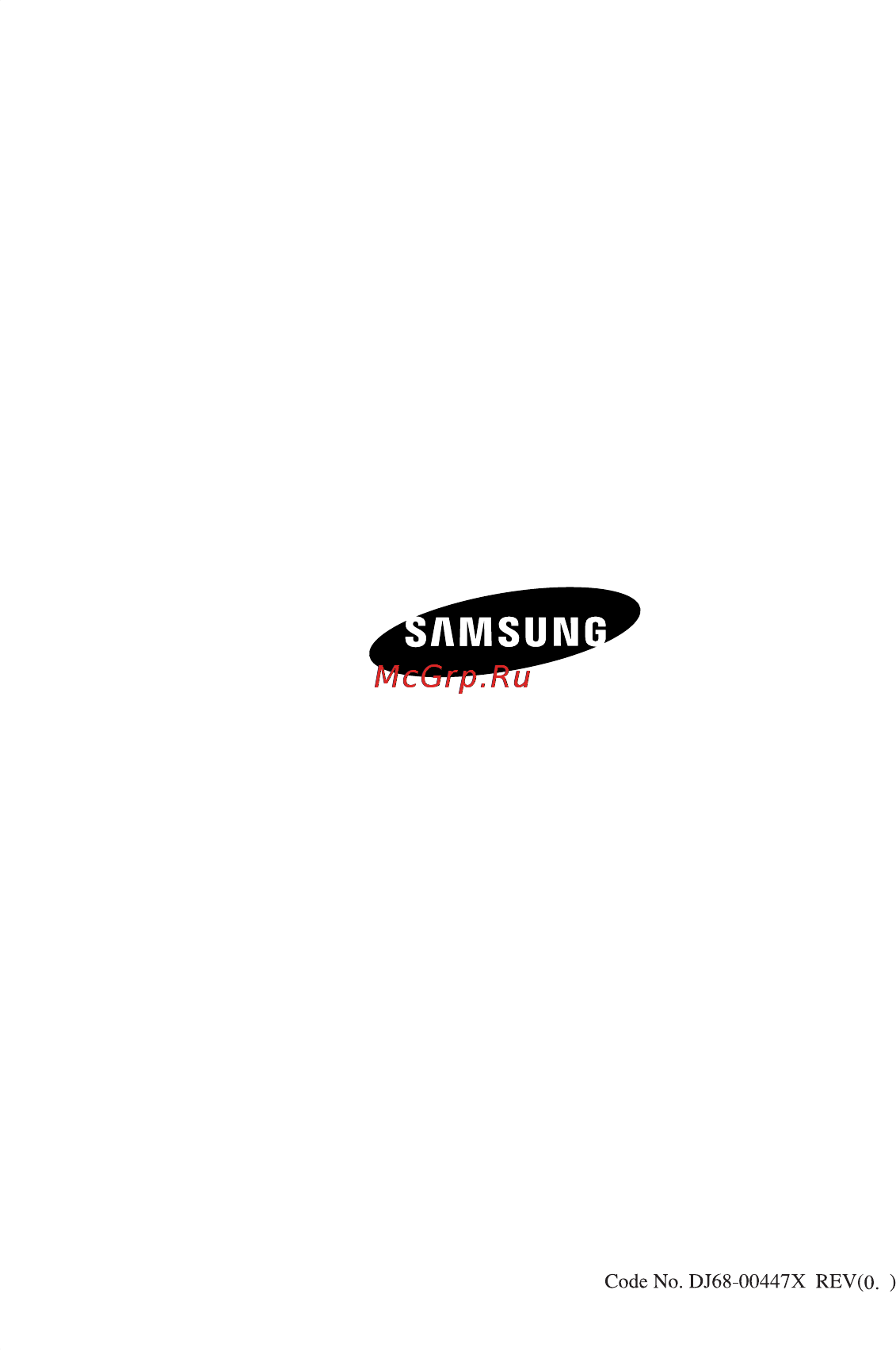 Samsung SC 5640 красный Инструкция по эксплуатации онлайн [36/36] 786708