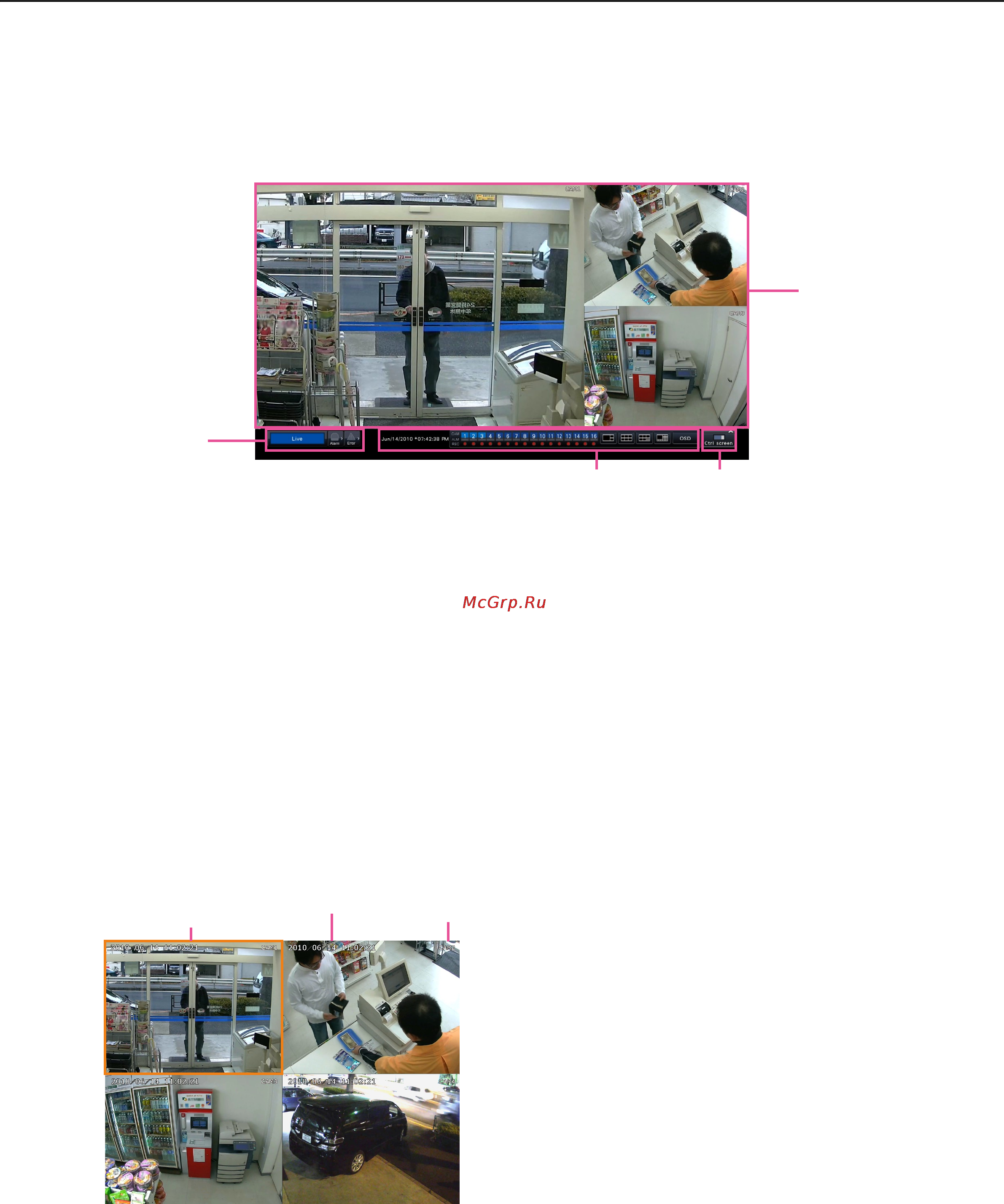 Panasonic WJ-NV200K/G [11/97] Image display area