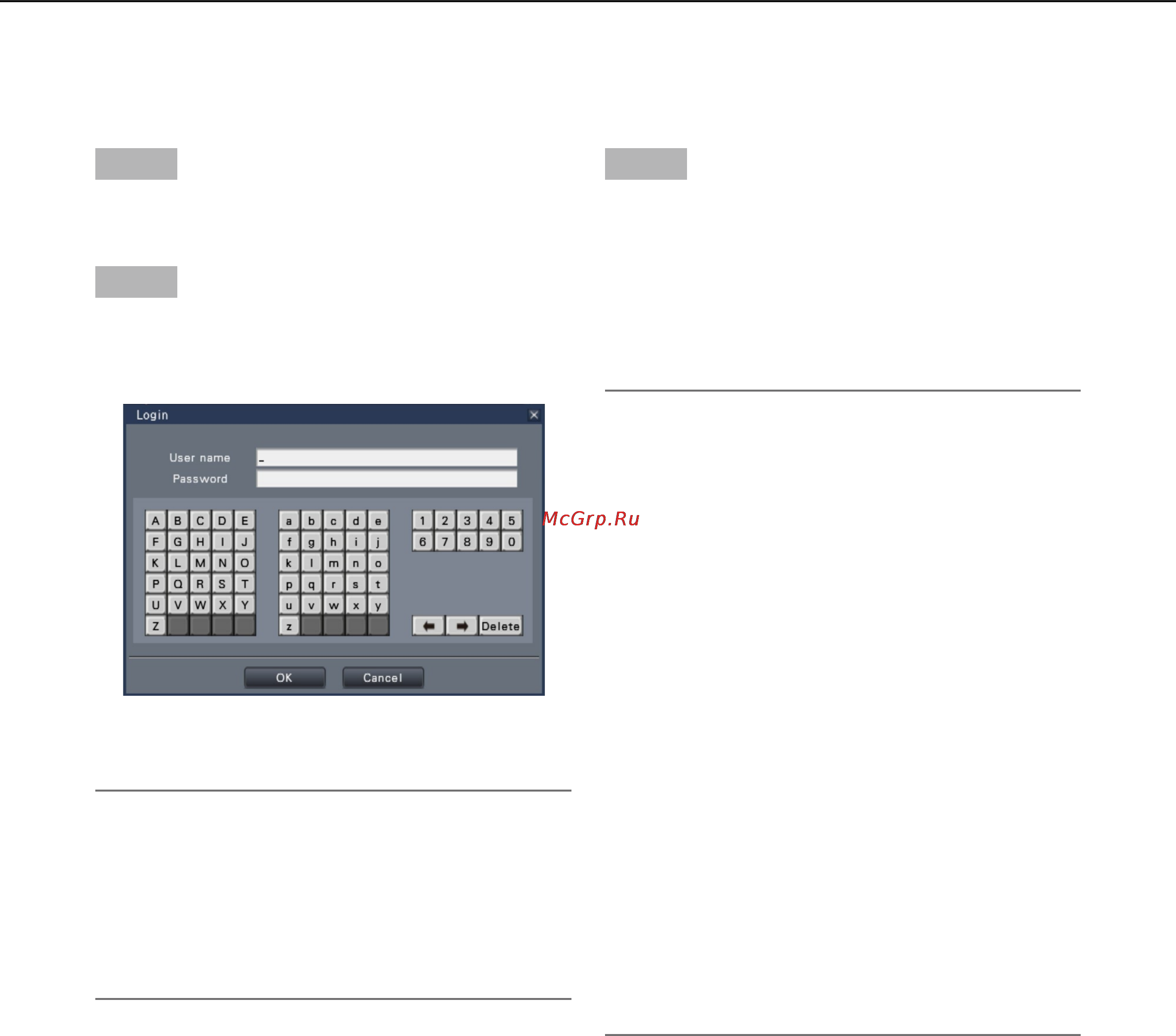 Panasonic WJ-NV200K [17/97] Login operation at startup