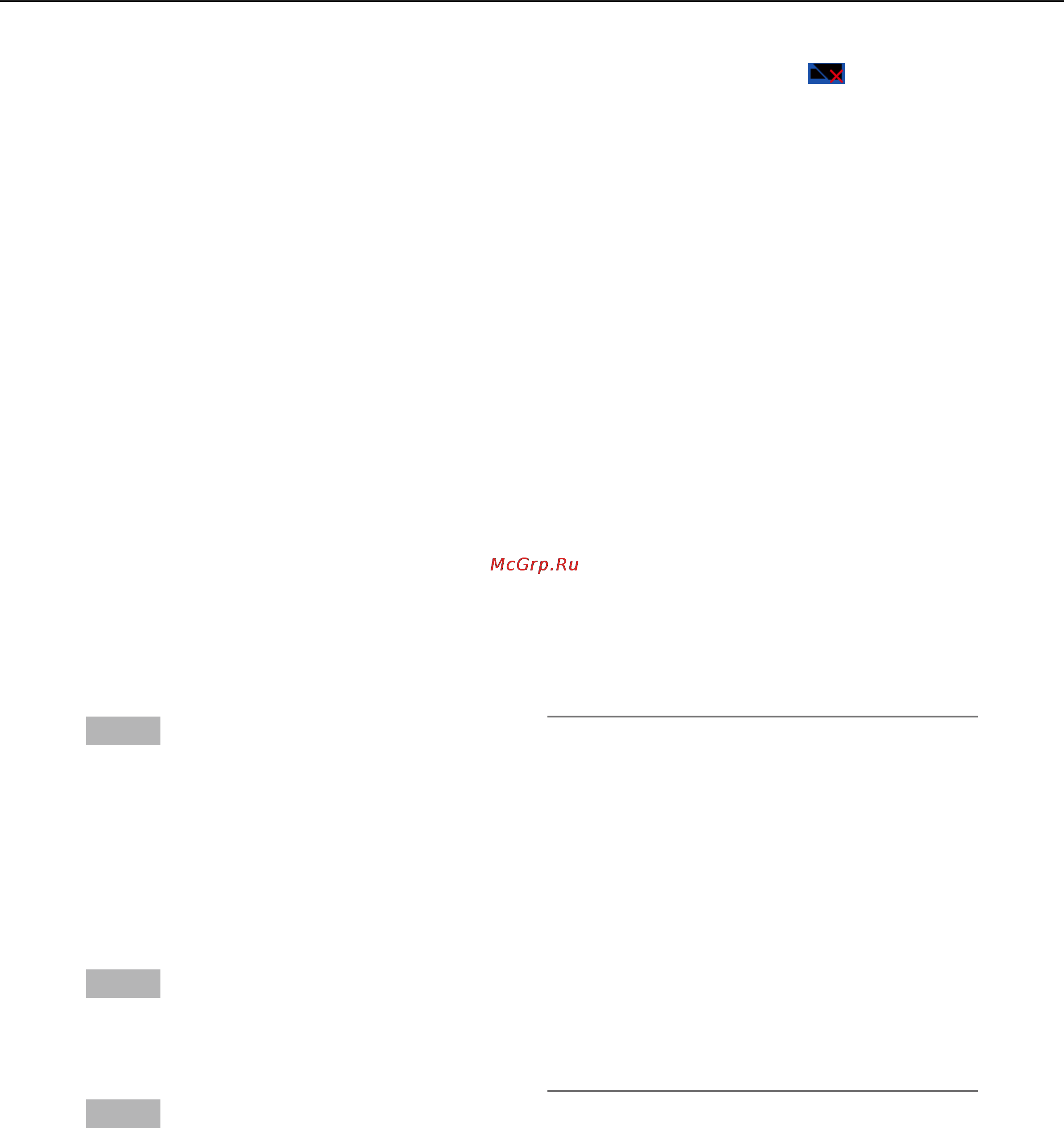 Panasonic WJ-NV200K [19/97] Screen display control screen only