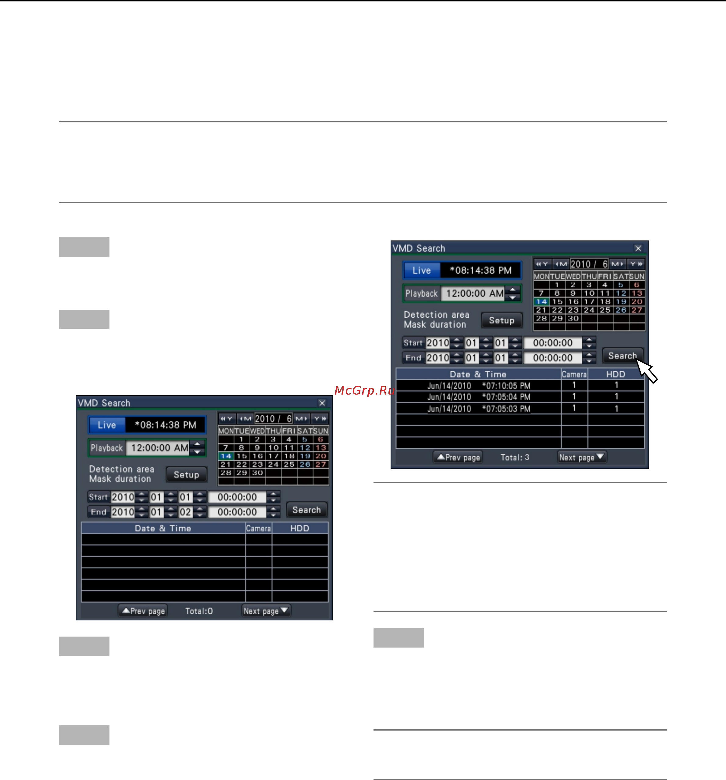 Panasonic WJ-NV200K [32/97] Search and play recorded images triggered by motion detection vmd search