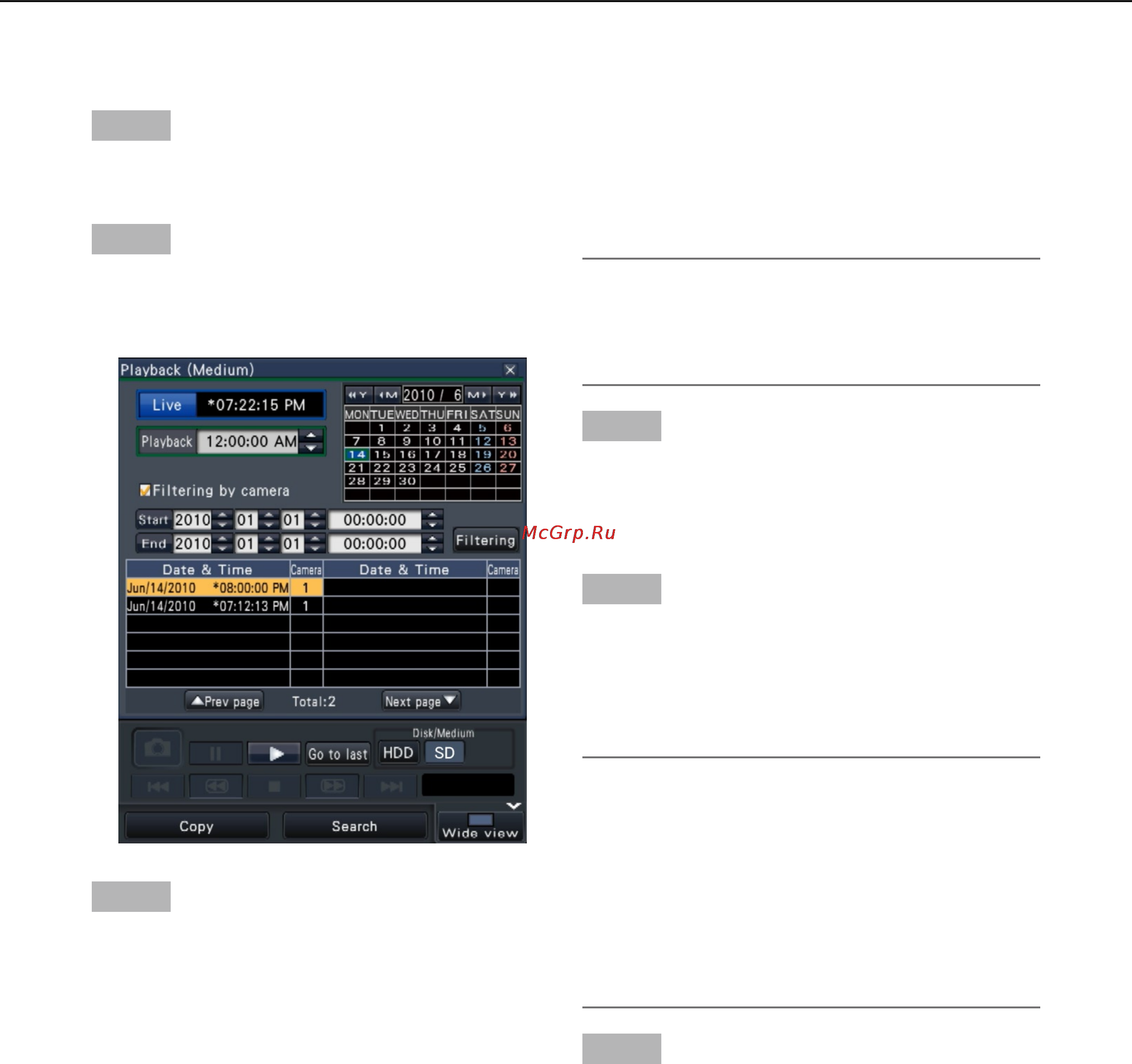 Panasonic WJ-NV200K/G [35/97] Play back copied images