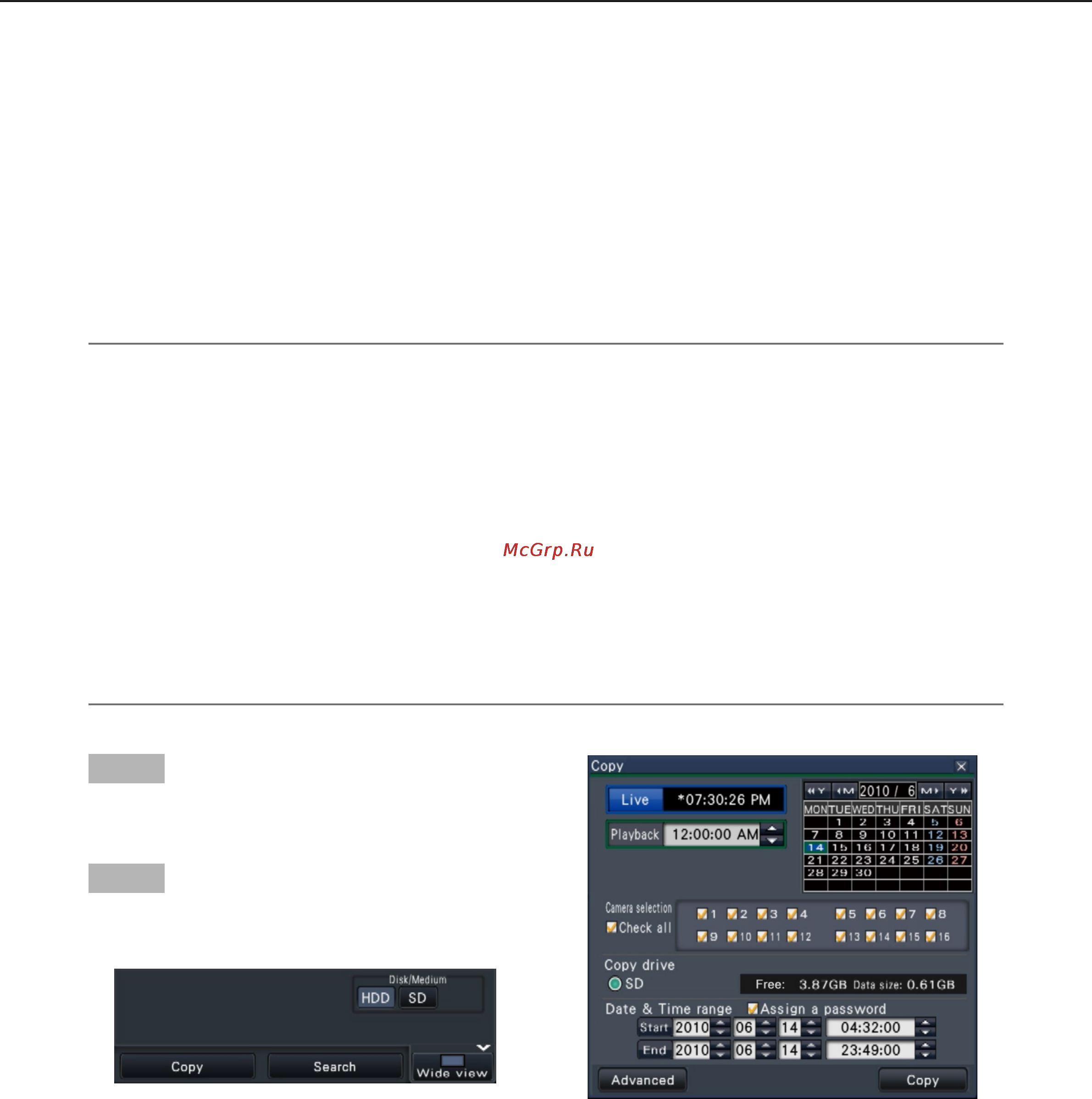 Panasonic WJ-NV200K [39/97] Copy recorded images