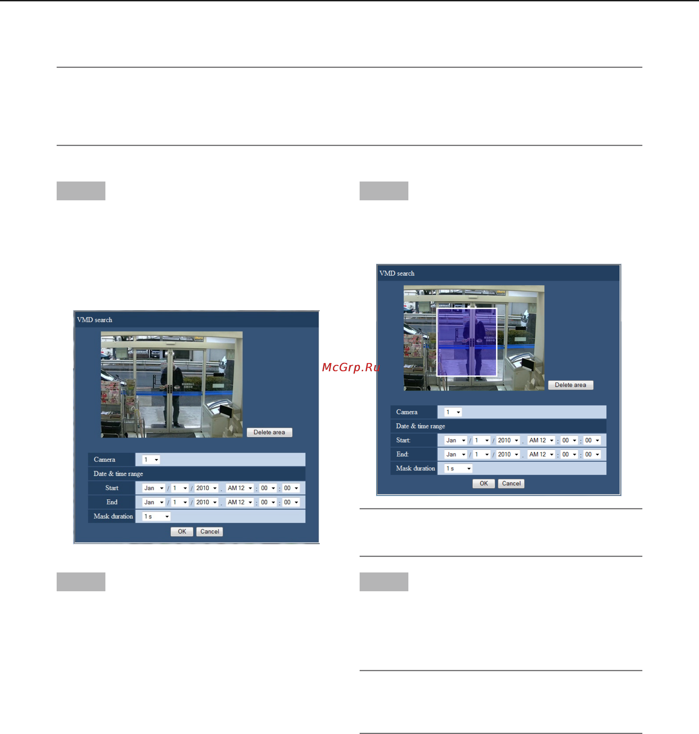 Panasonic WJ-NV200K [71/97] Motion detection search and playback vmd search
