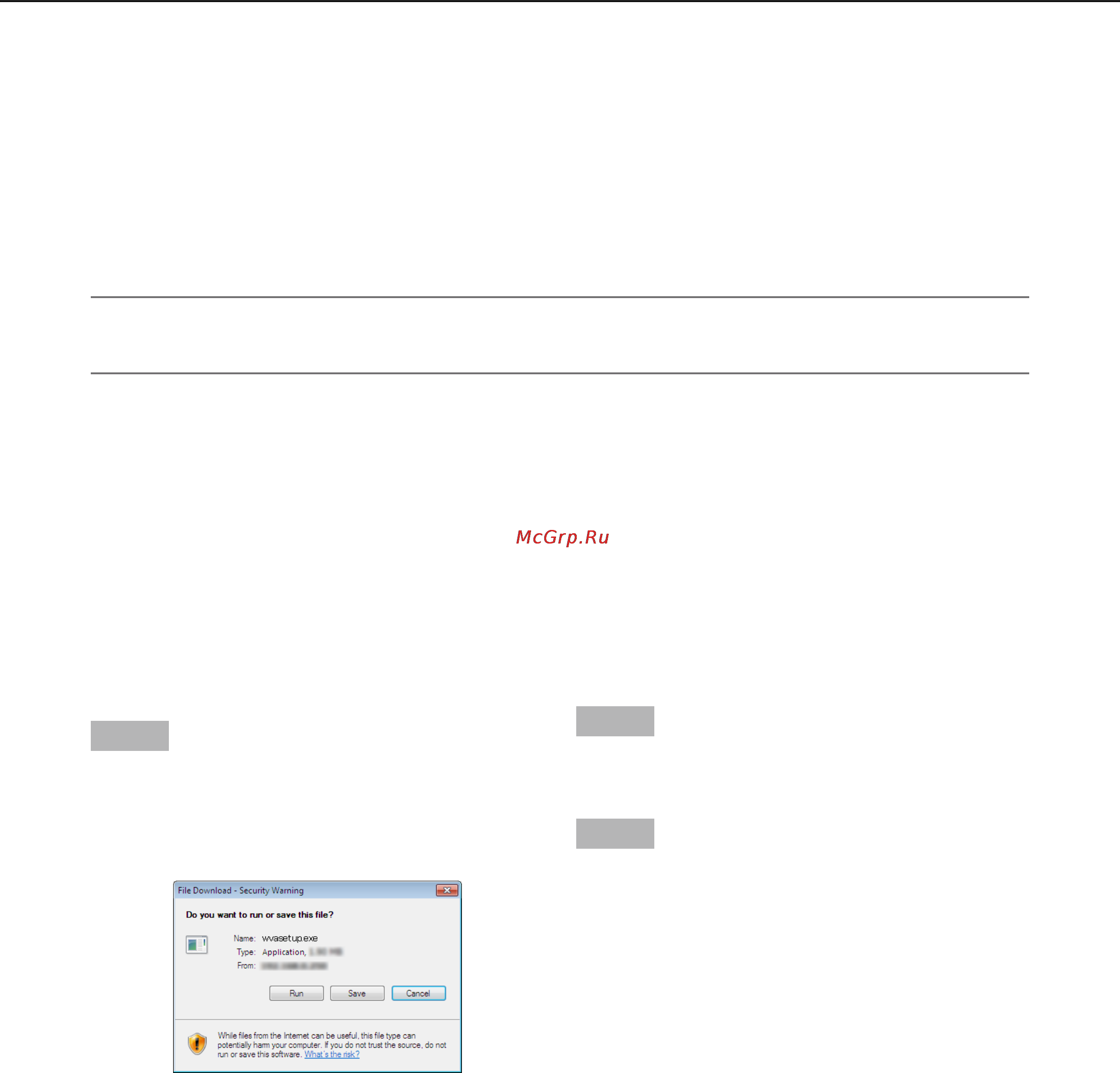 Panasonic WJ-NV200K [81/97] Download the viewer software