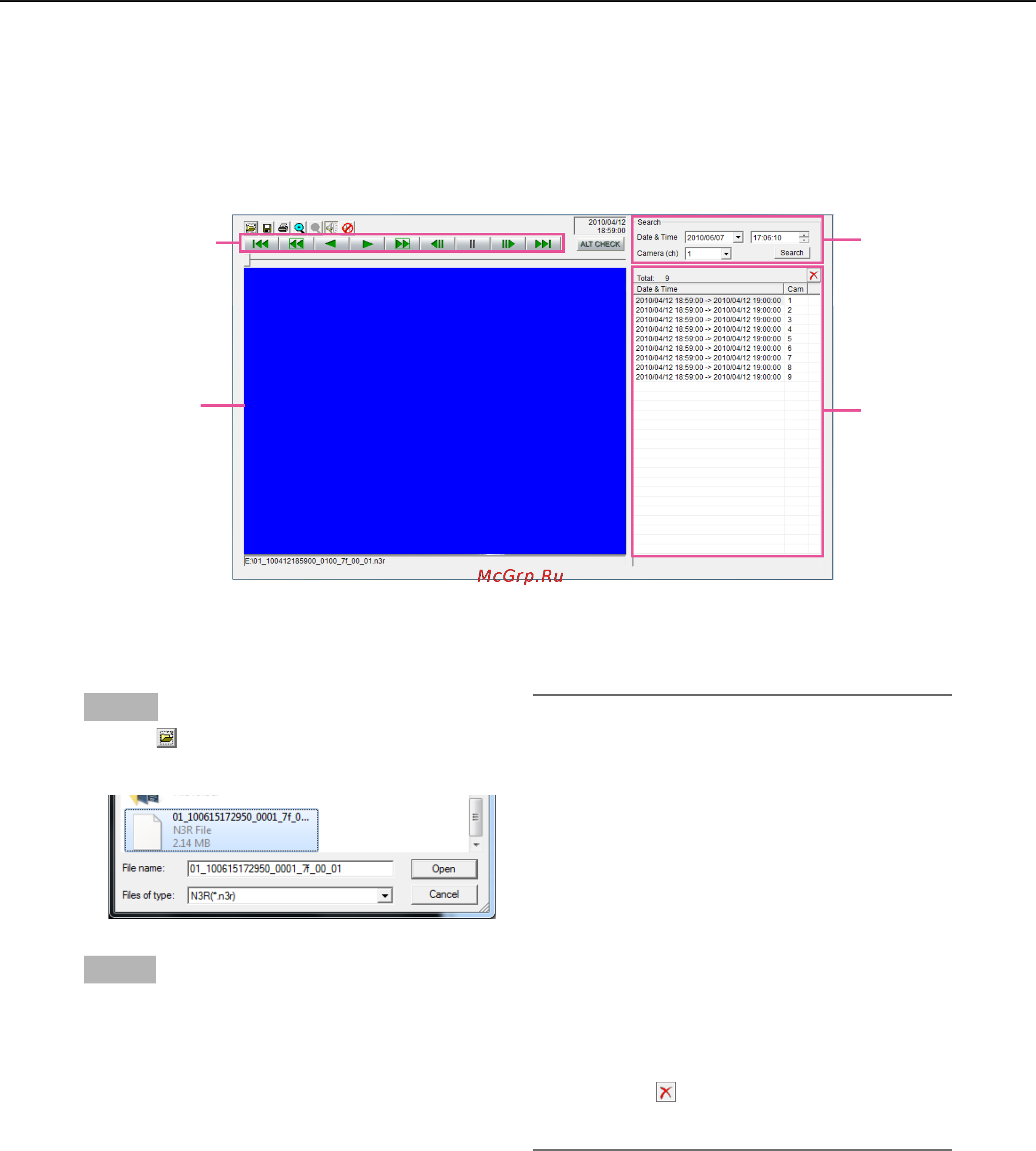 Panasonic WJ-NV200K [83/97] Select recorded images currently being played