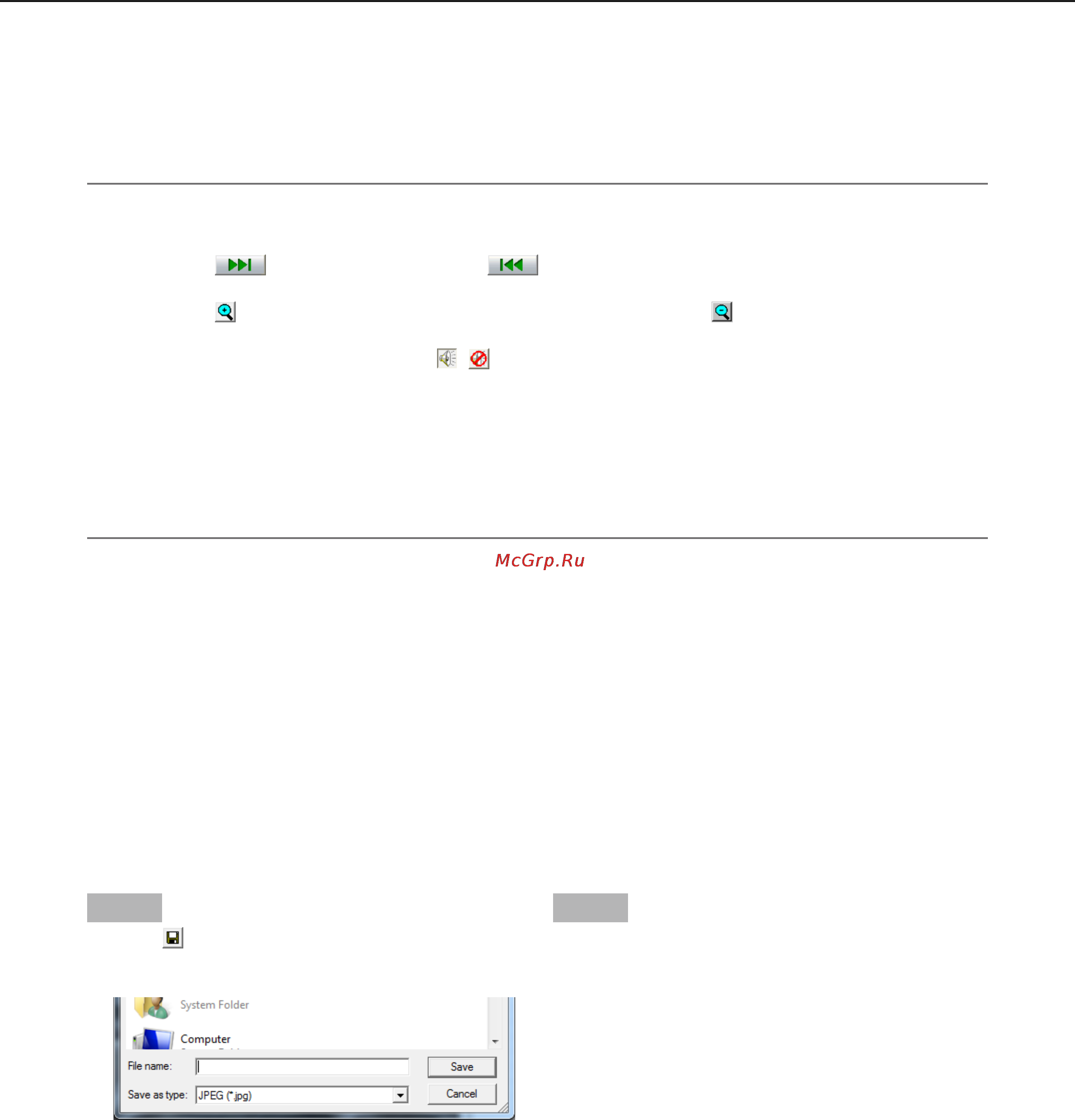 Panasonic WJ-NV200K/G [84/97] Alteration detection
