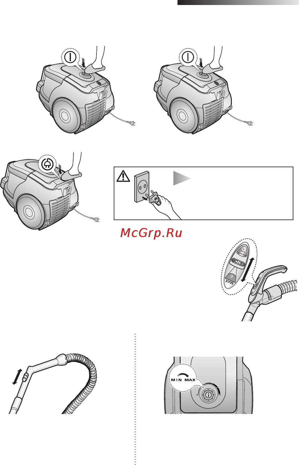 Samsung VCC4335 [14/52] 3 управление питанием