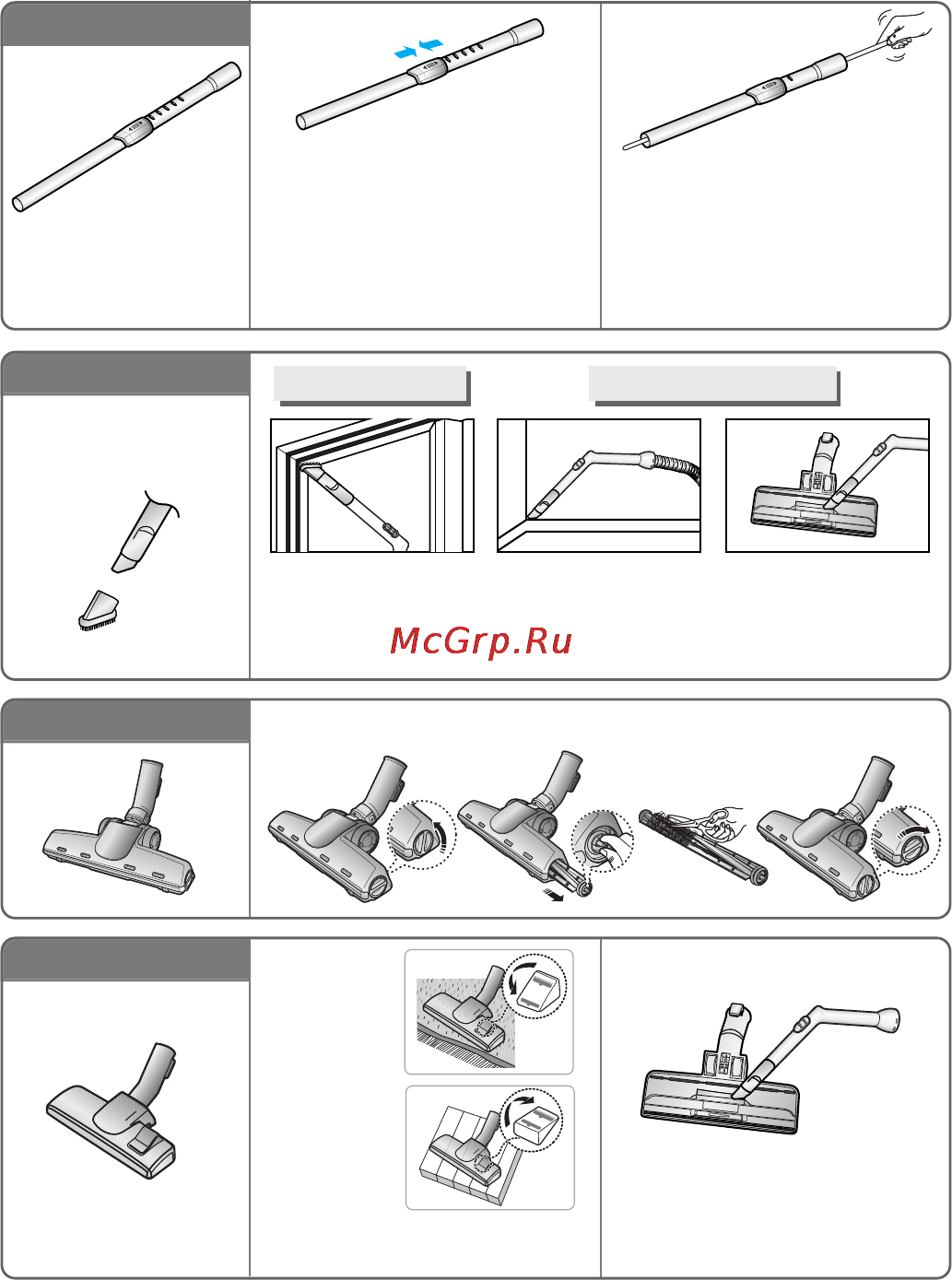 Samsung VCC4335 [15/52] 4 как пользоваться насадками и обслуживание насадок