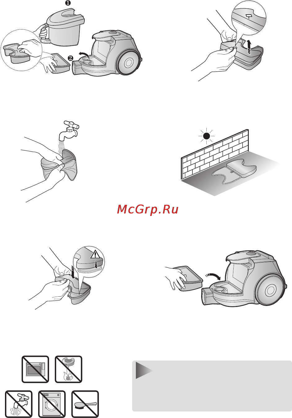 Samsung VCC4335 [18/52] Примечание