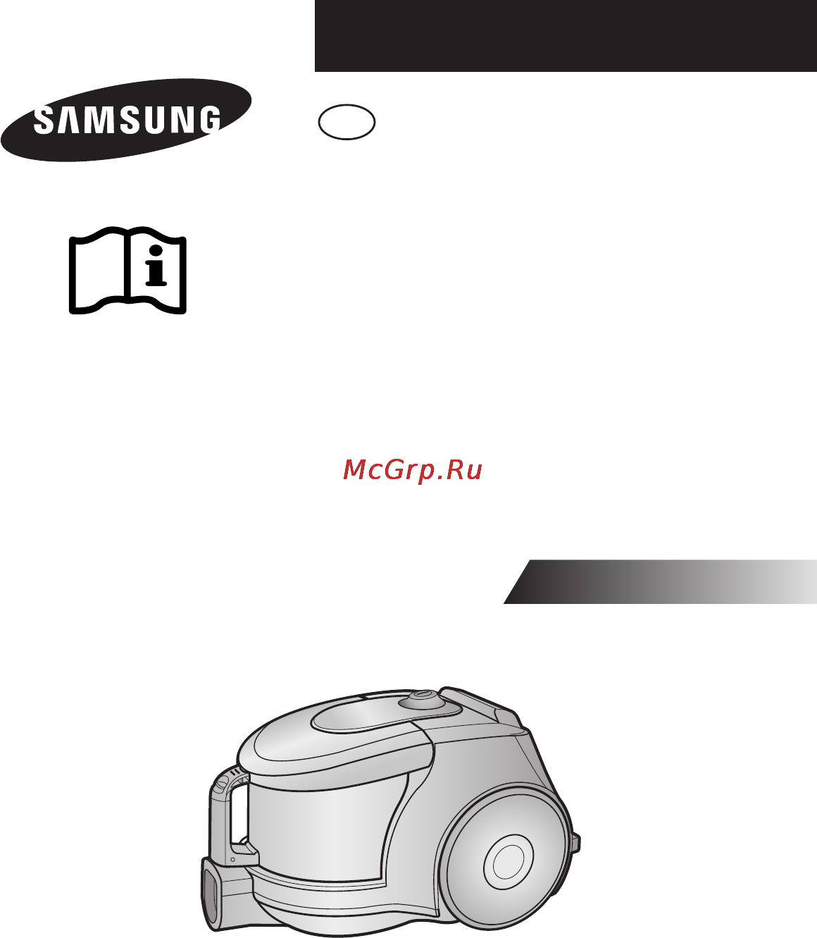 Samsung VCC4335 [21/52] Naudojimo instrukcijos
