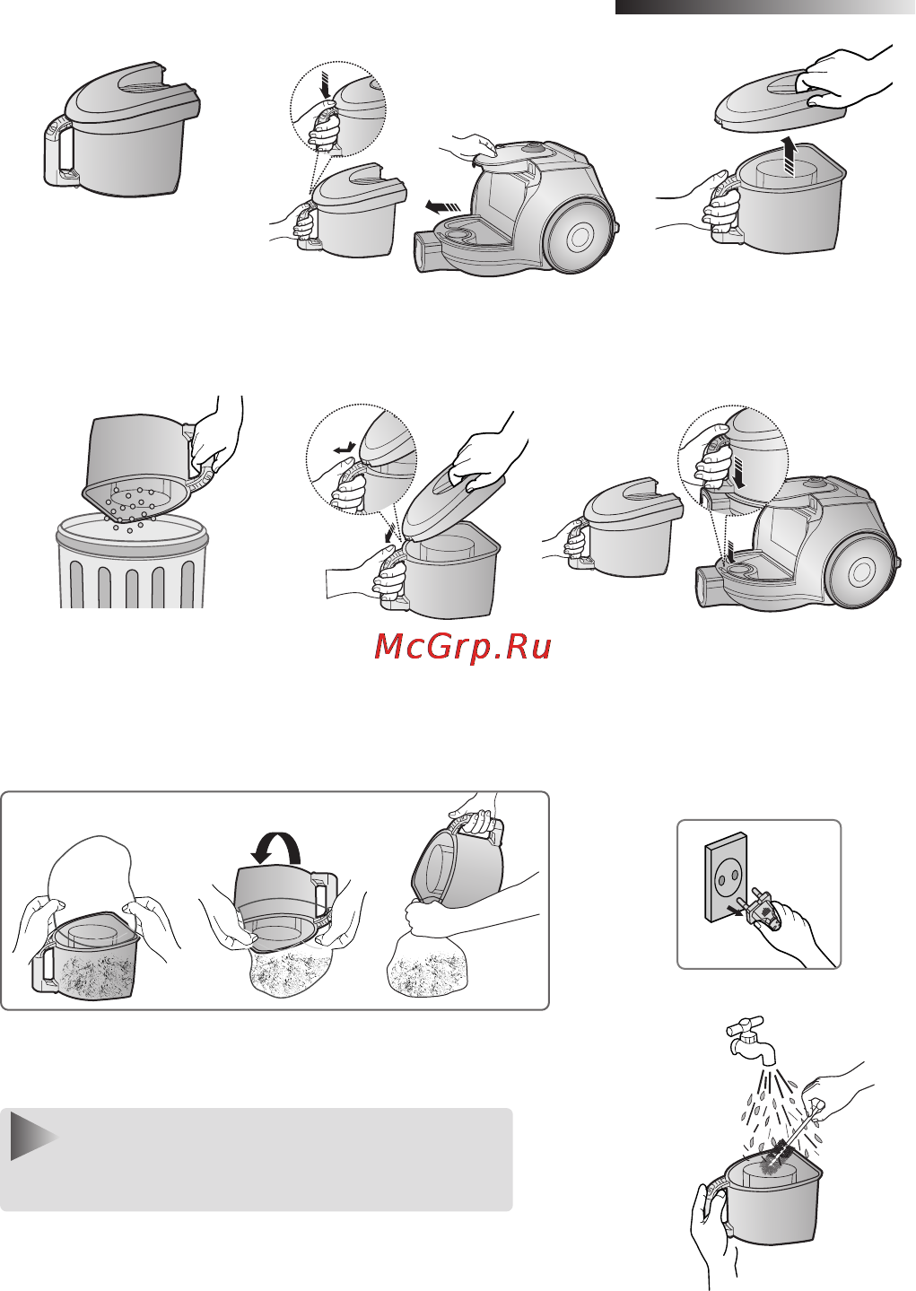 Samsung VCC4335 [26/52] Sdulkhj maisei lio istusti nimas
