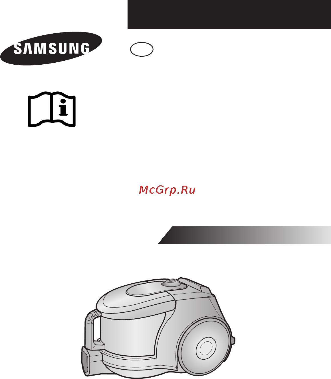Samsung VCC4335 [31/52] Kasutusjuhend
