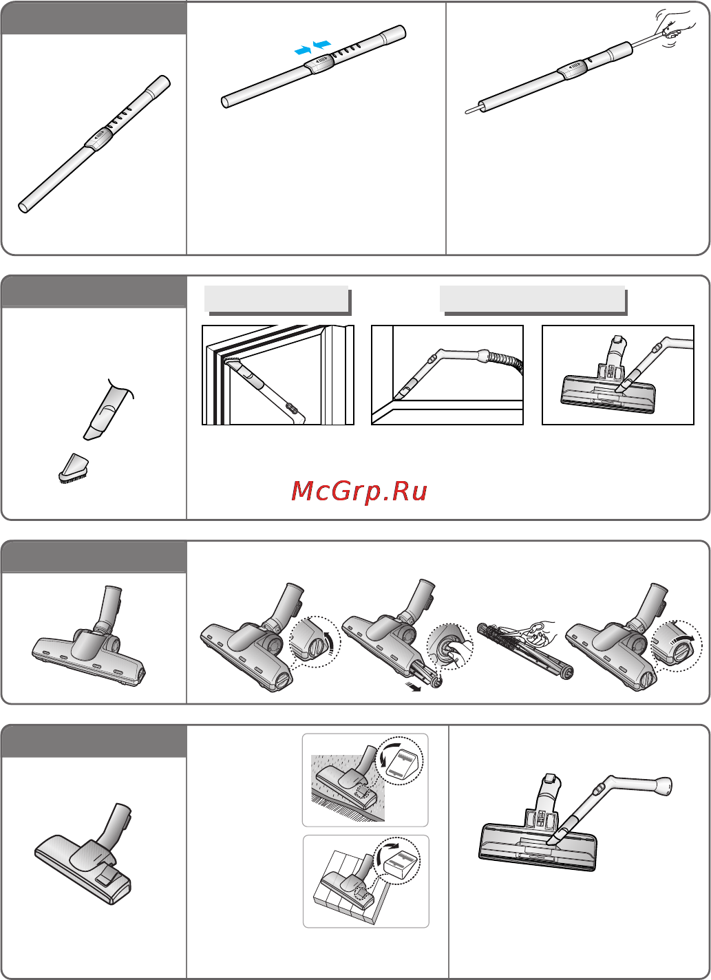 Samsung VCC4335 [5/52] 4 користування аксесуарами та ix обслуговування