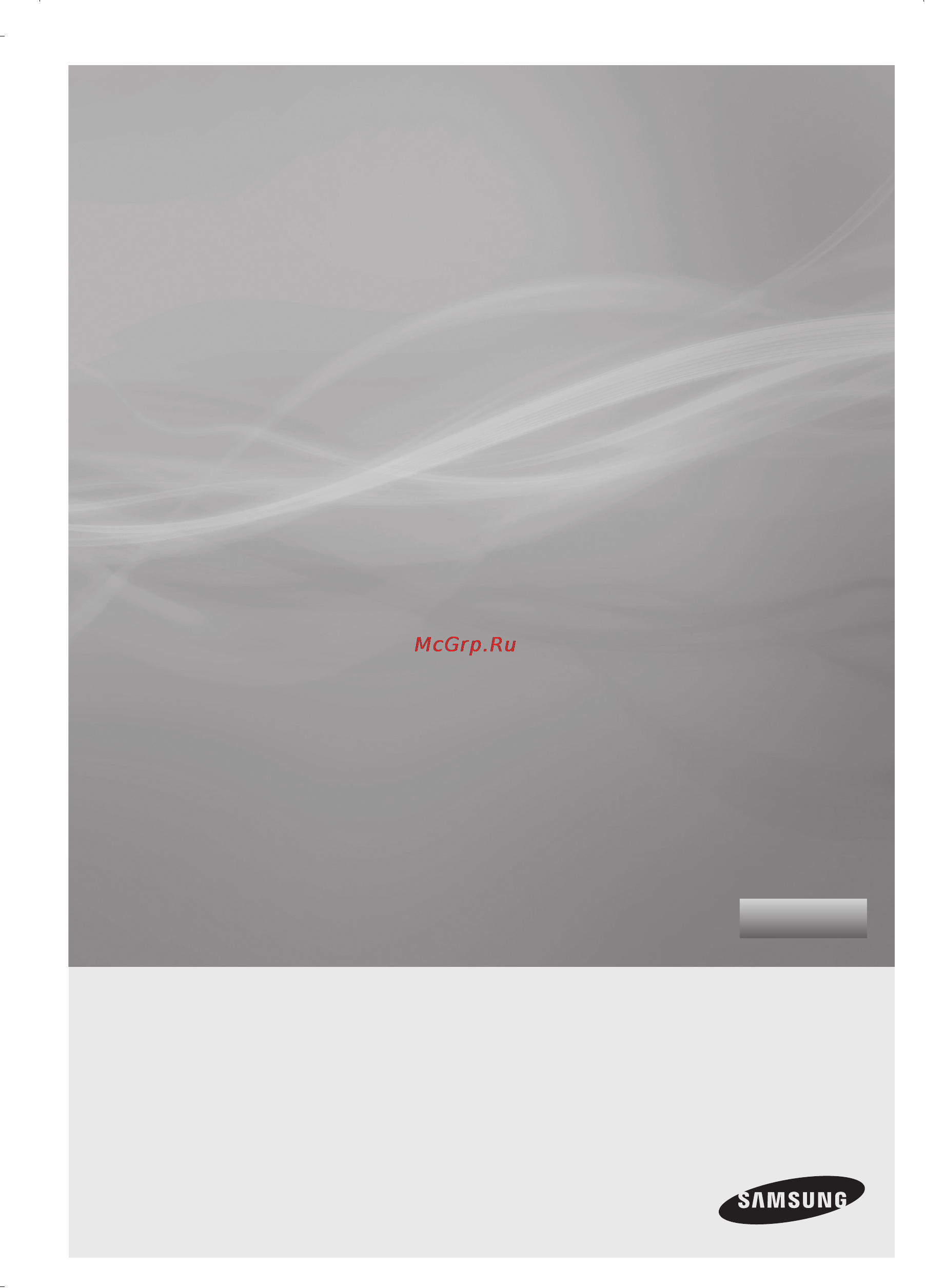 Samsung VCC 6892 [17/32] Пилосос