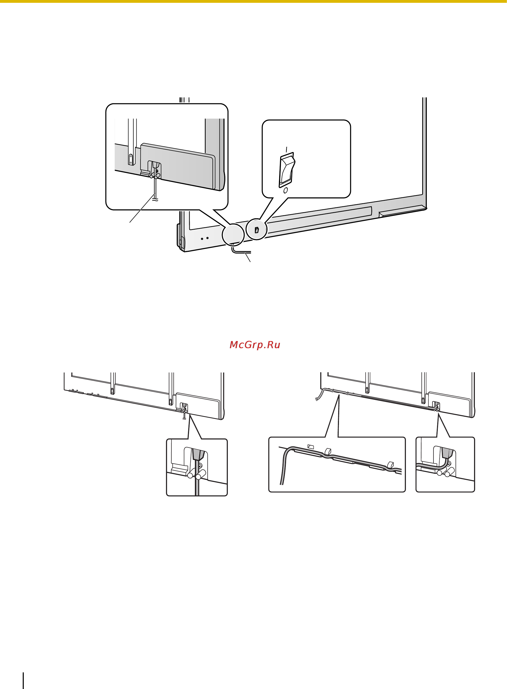 Panasonic UB-T781W [20/68] Подсоединение внешних устройств