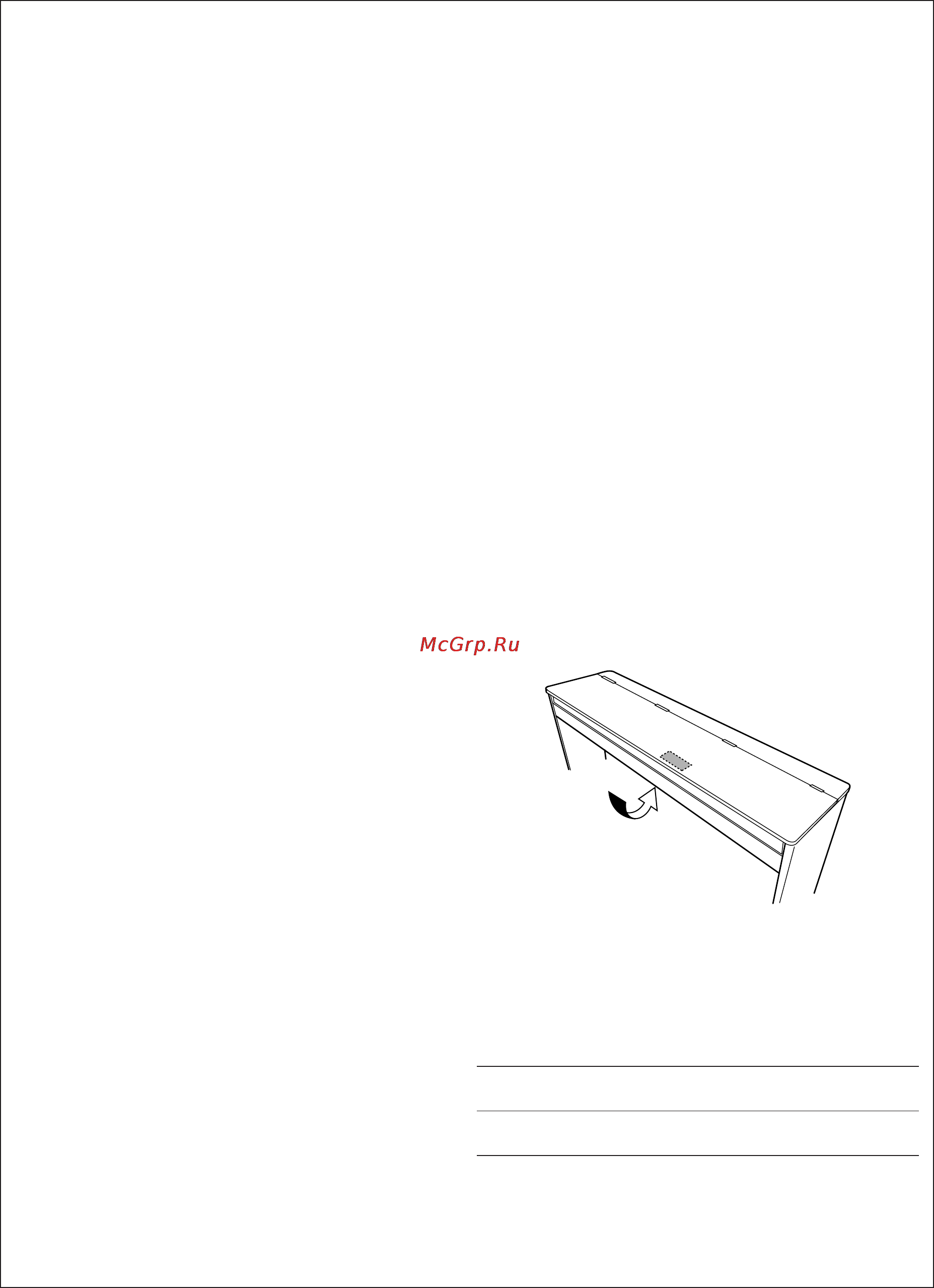 Yamaha YDP-S30 [2/49] Battery notice
