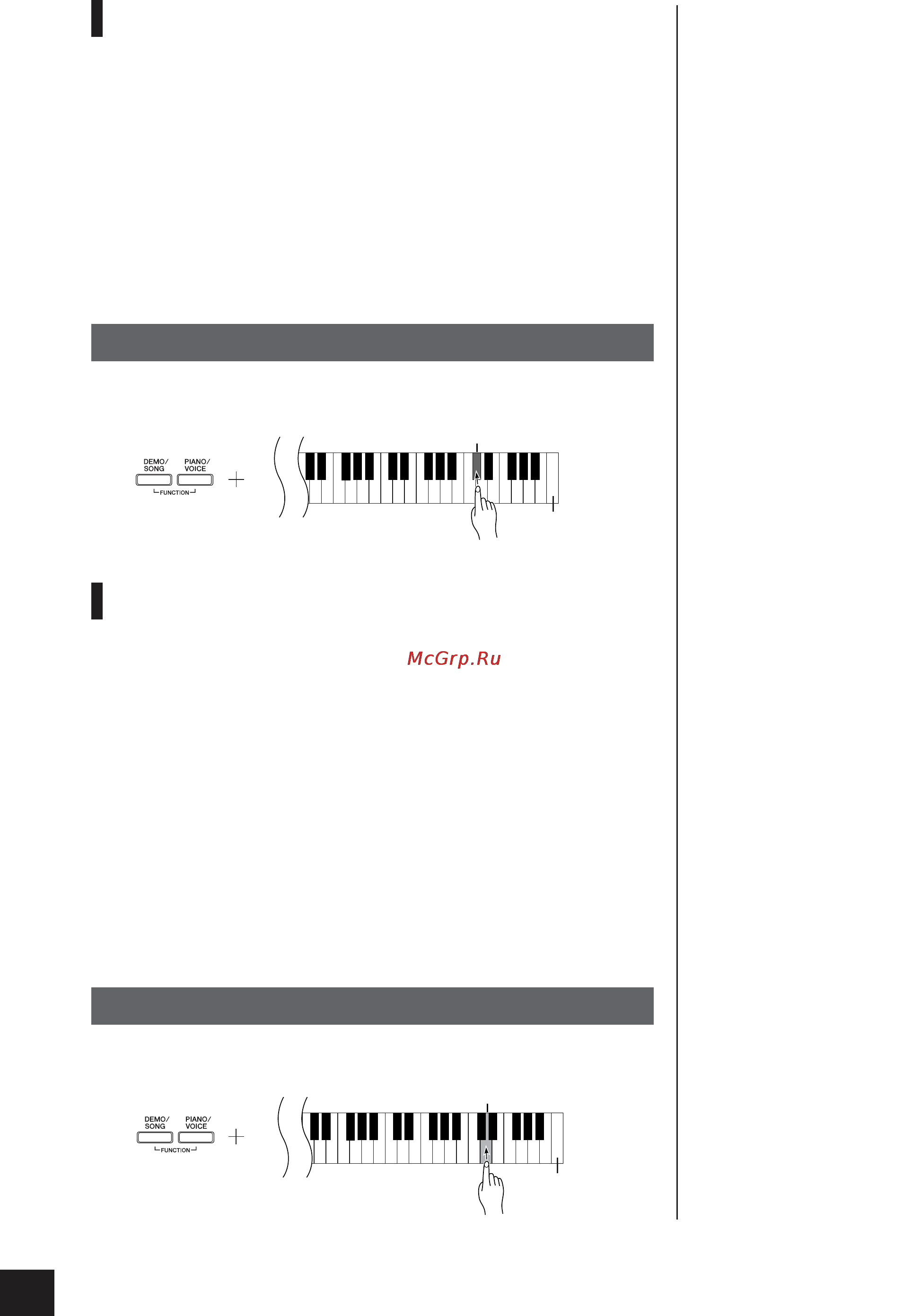 Yamaha YDP-S30 [30/49] Включение и отключение функции program change