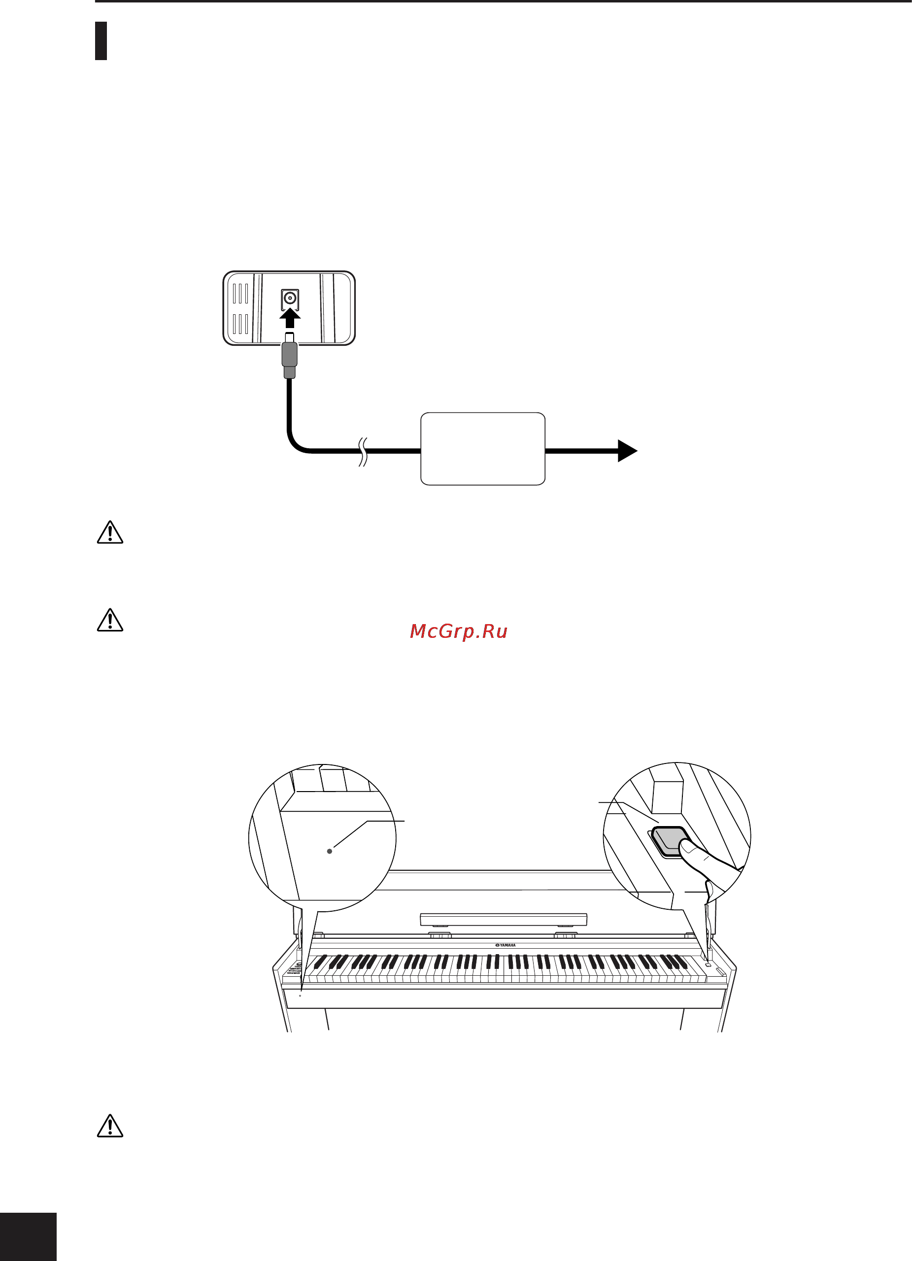 Yamaha YDP-S30+BC100 DR [10/49] Включение питания
