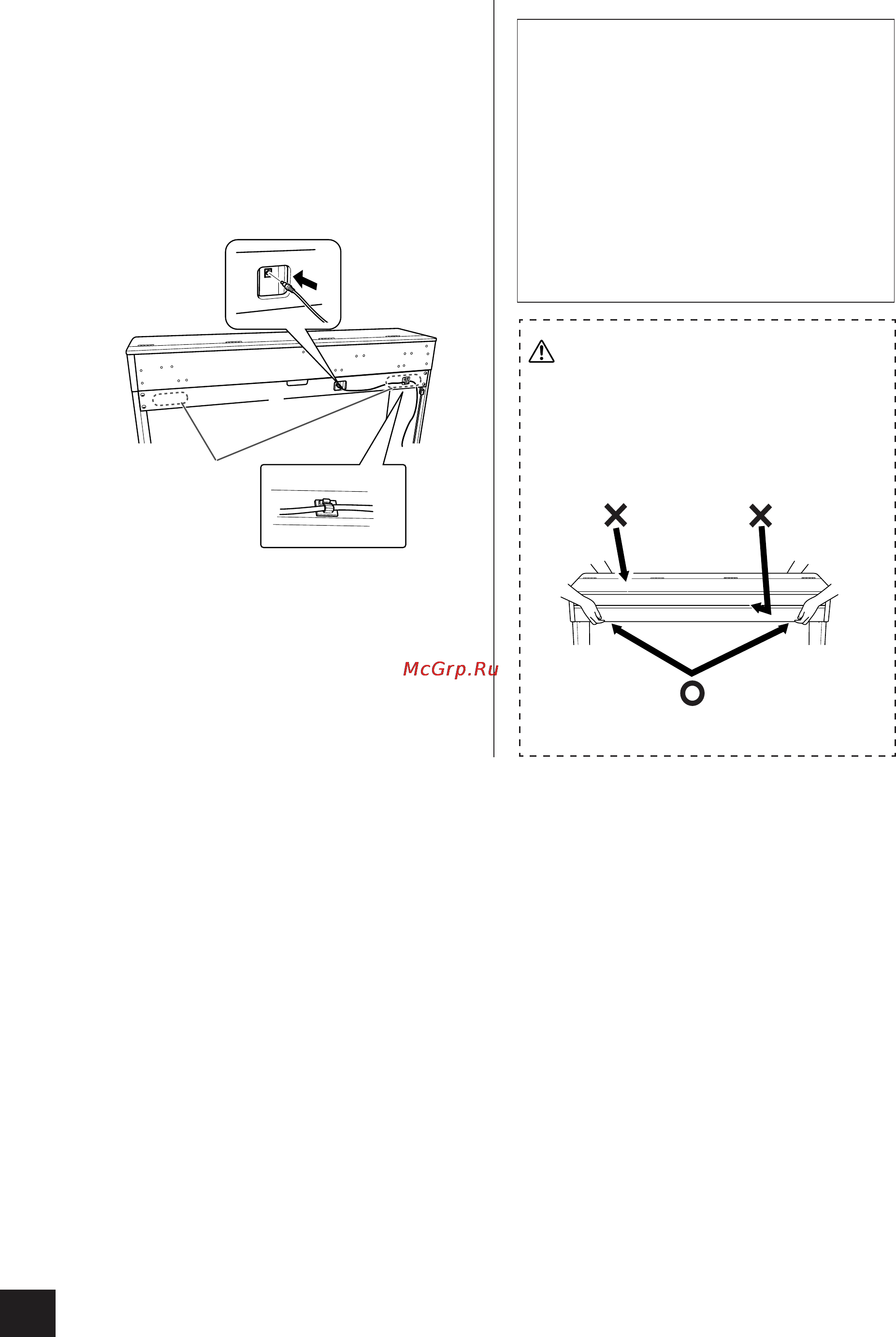 Yamaha YDP-S30+BC100 DR [36/49] Подсоедините адаптер