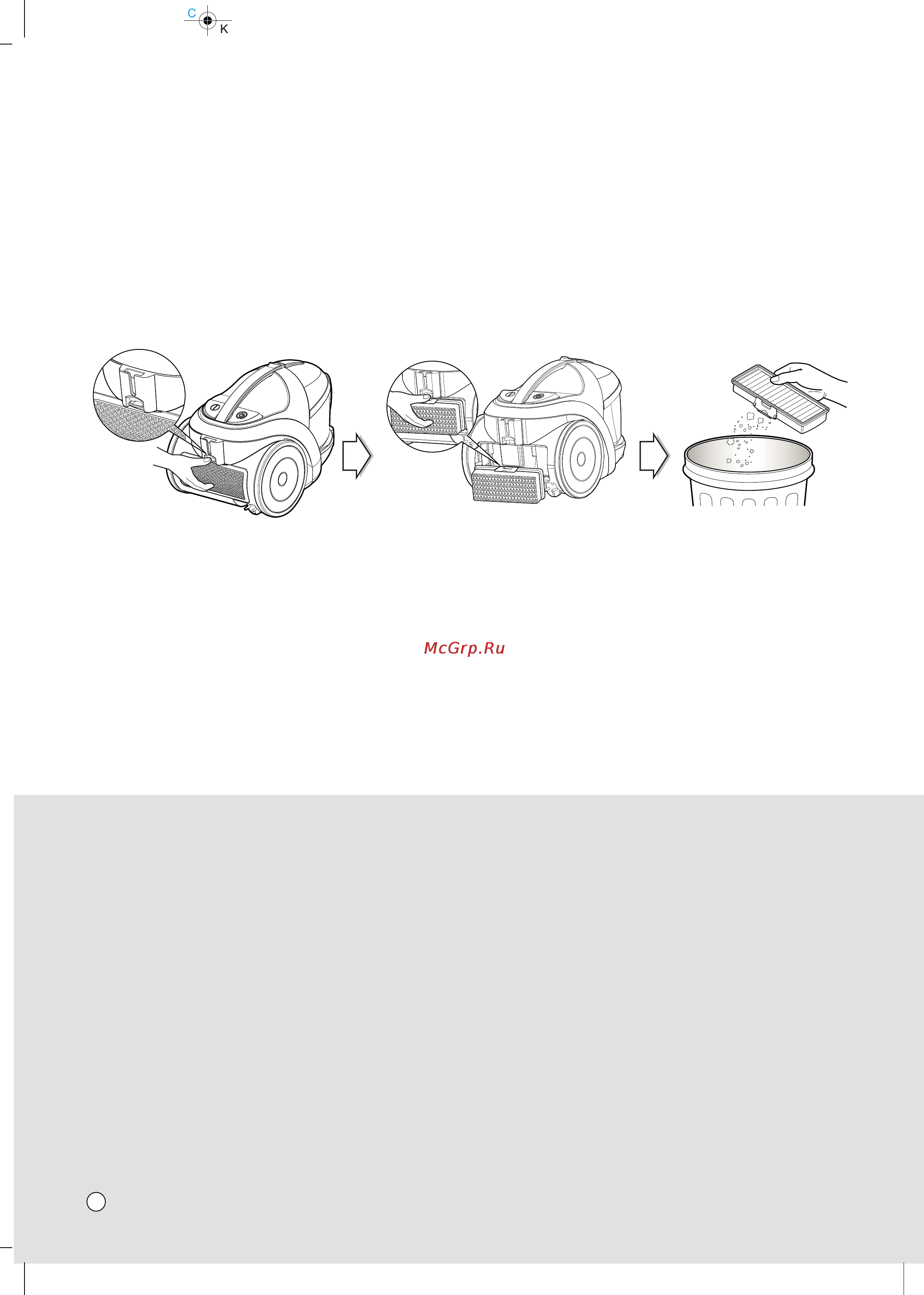 LG VK70161ND [25/27] How to us