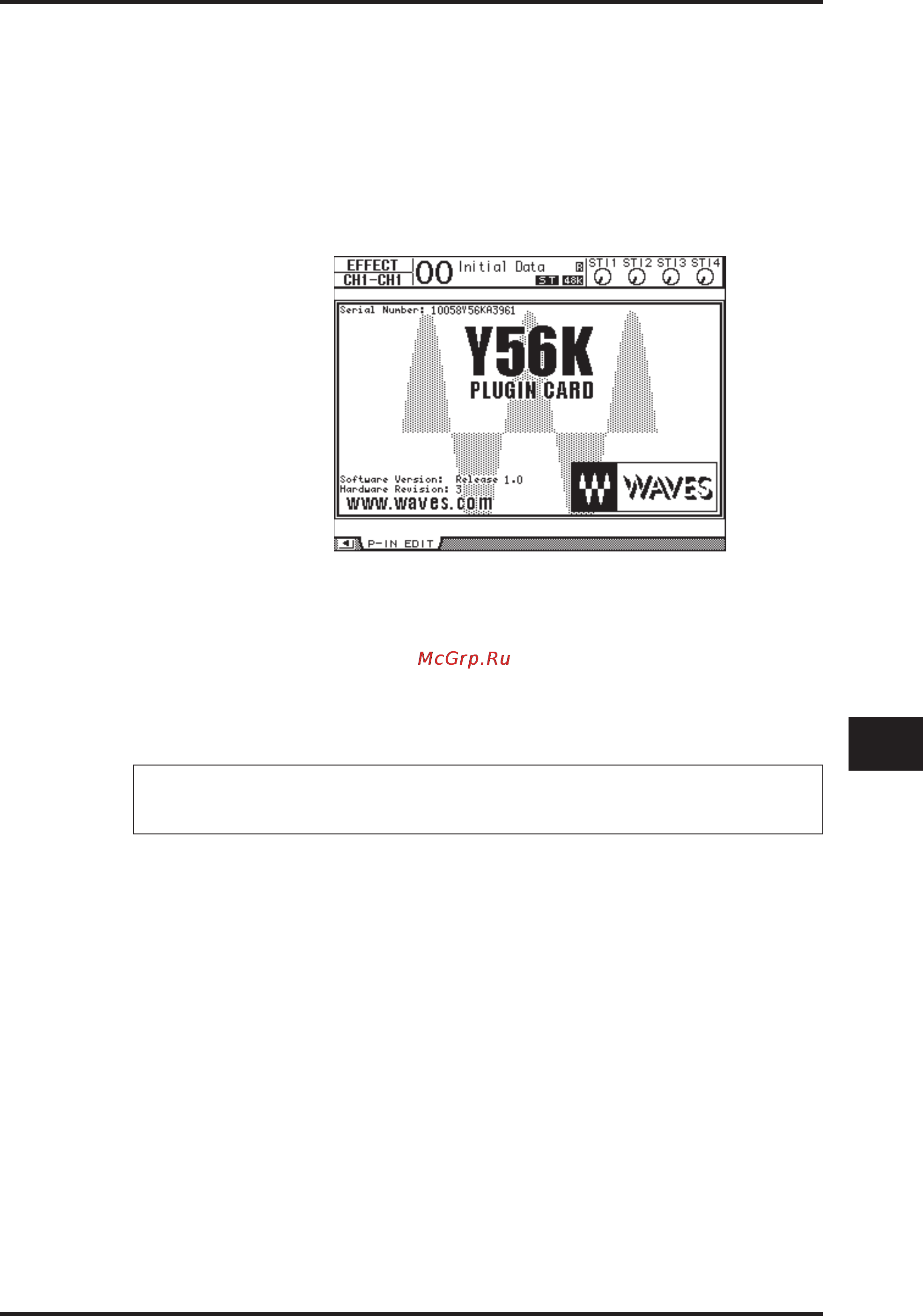 Yamaha 01V96VCM [161/320] Плагины