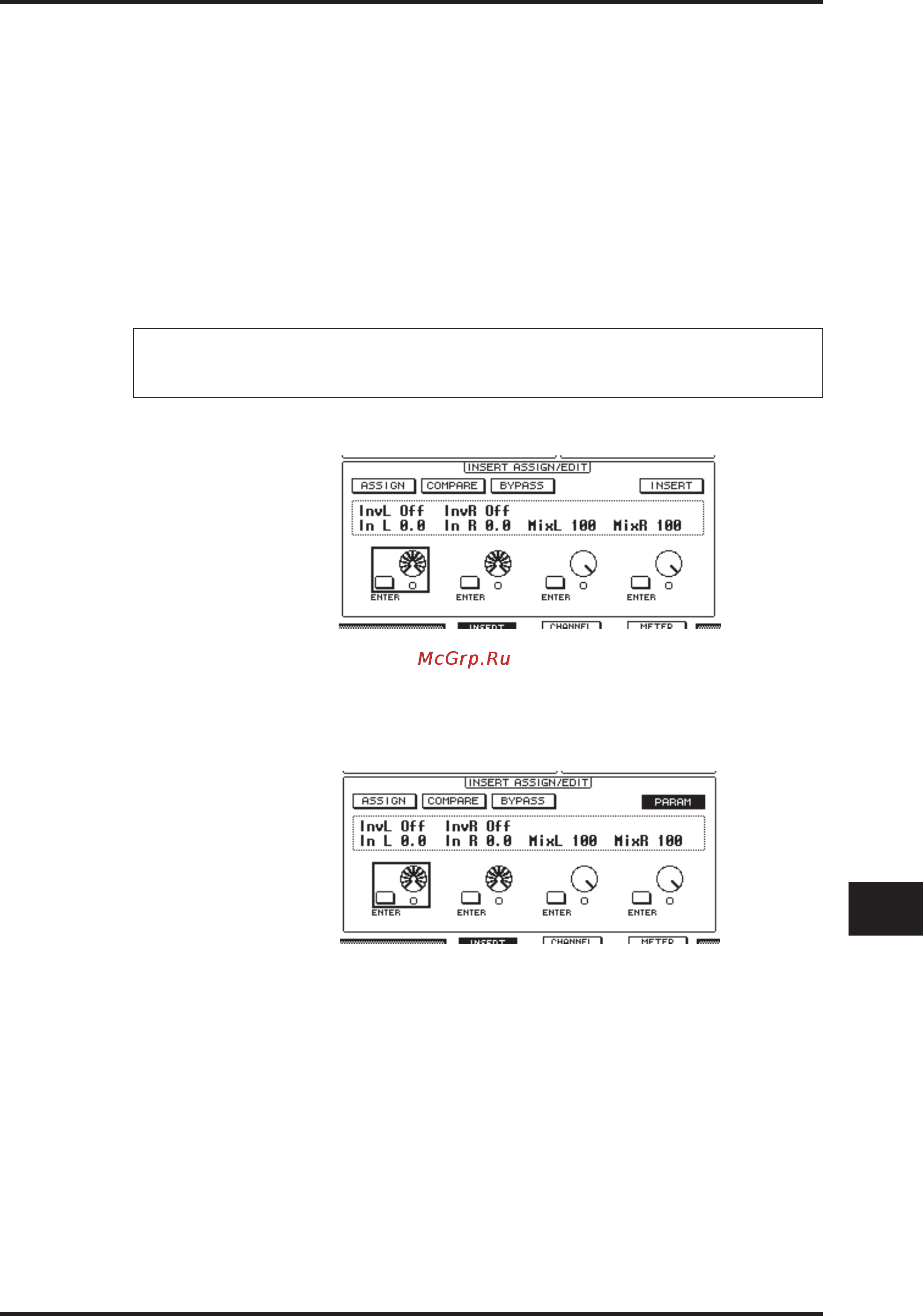 Yamaha 01V96VCM [201/320] Редактирование плагинов plug ins