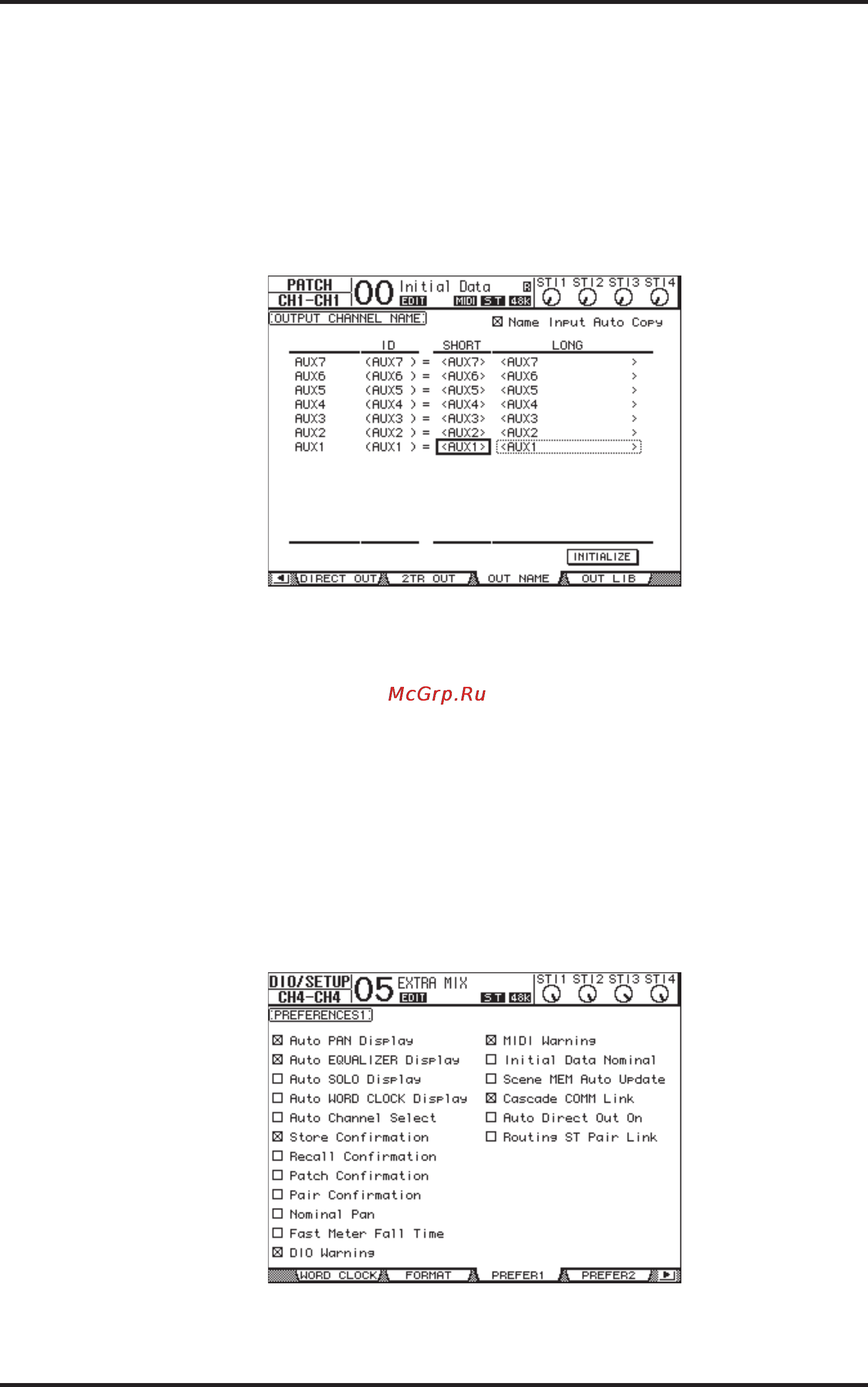 Yamaha 01V96VCM [228/320] Выбор установок