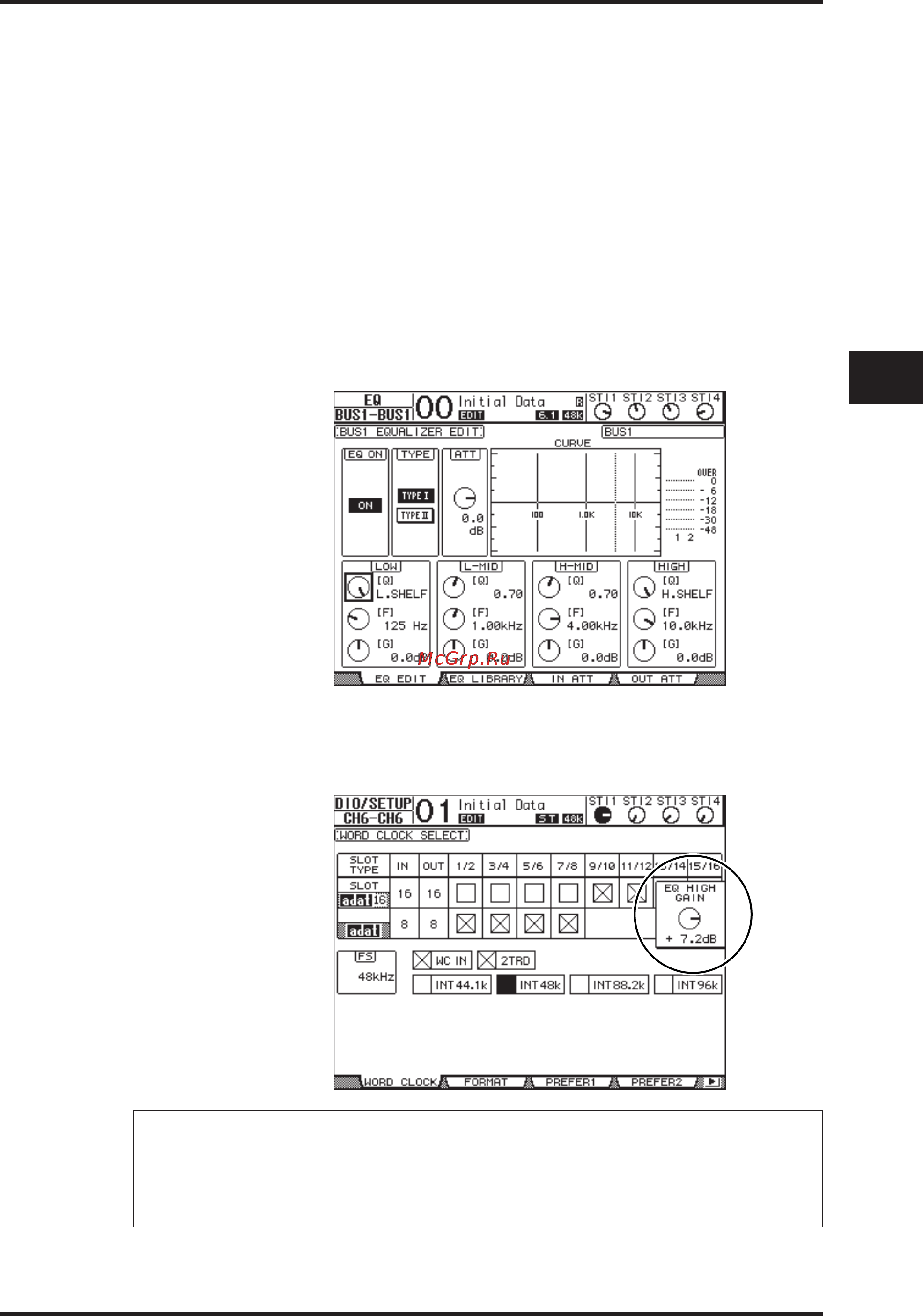 Yamaha 01V96VCM [89/320] Эквалайзинг входных каналов