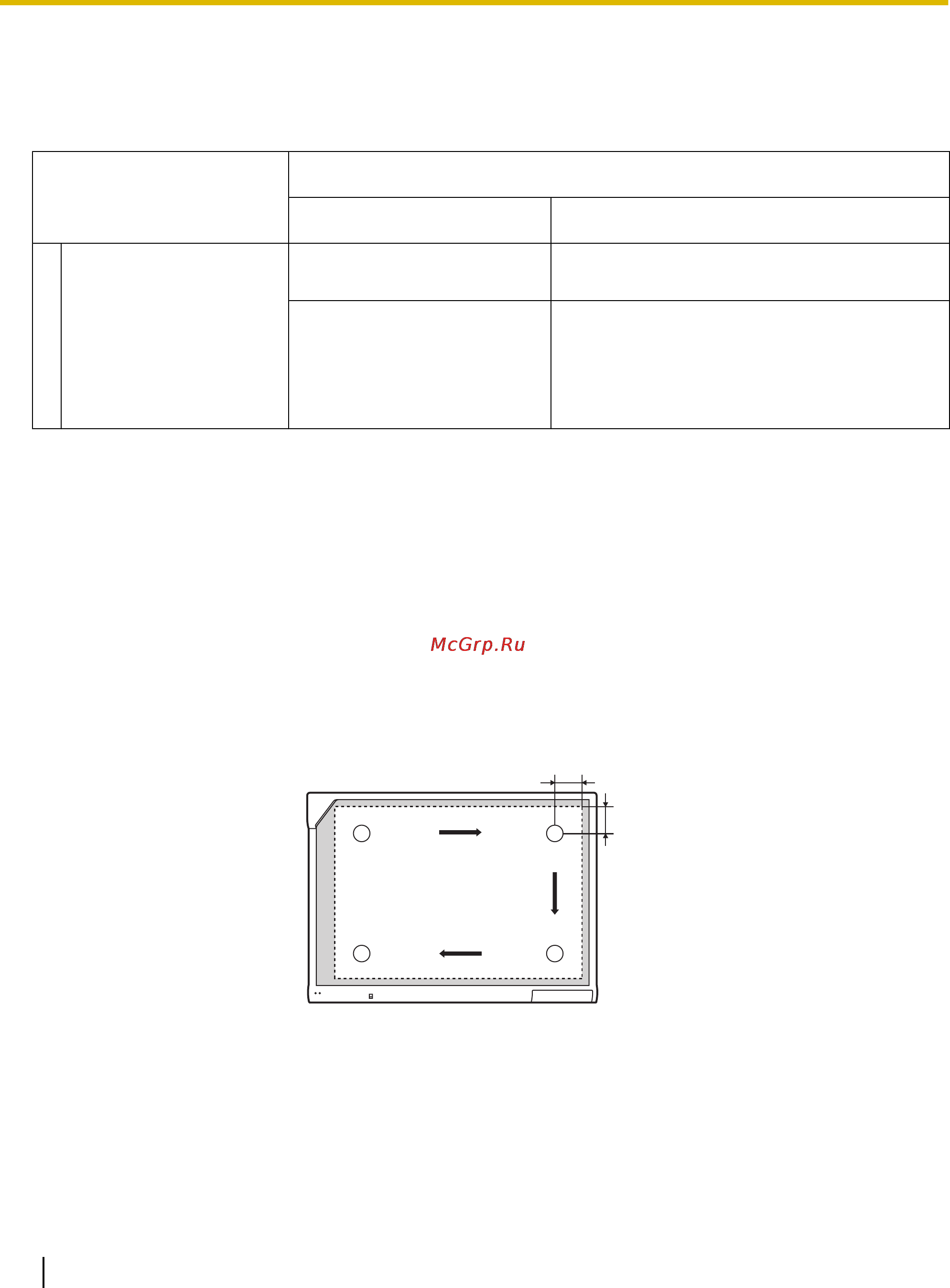 Panasonic UB-T780 [52/56] Проверка работы доски elite panaboard