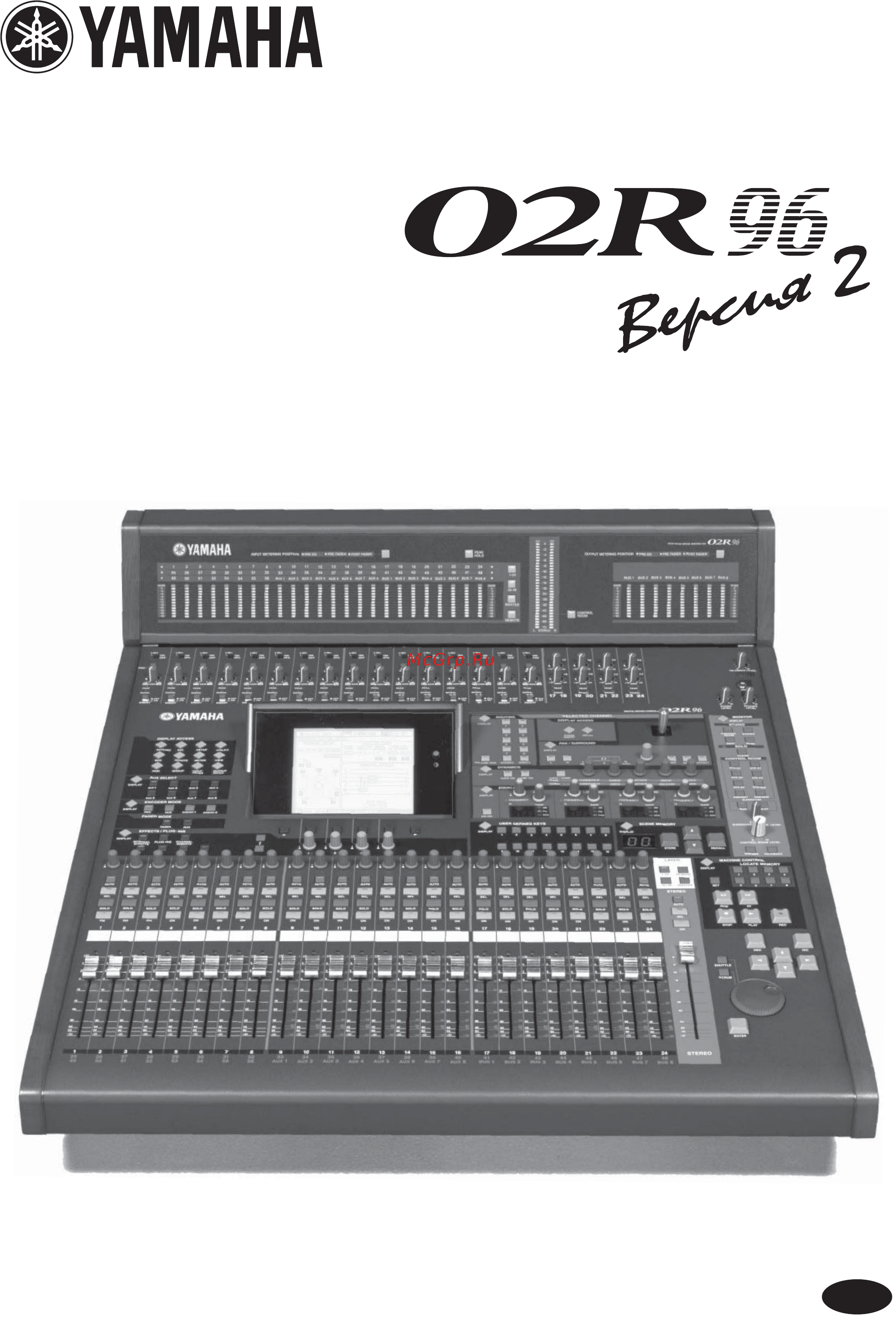 Yamaha 02r96 v2 Руководство пользователя онлайн