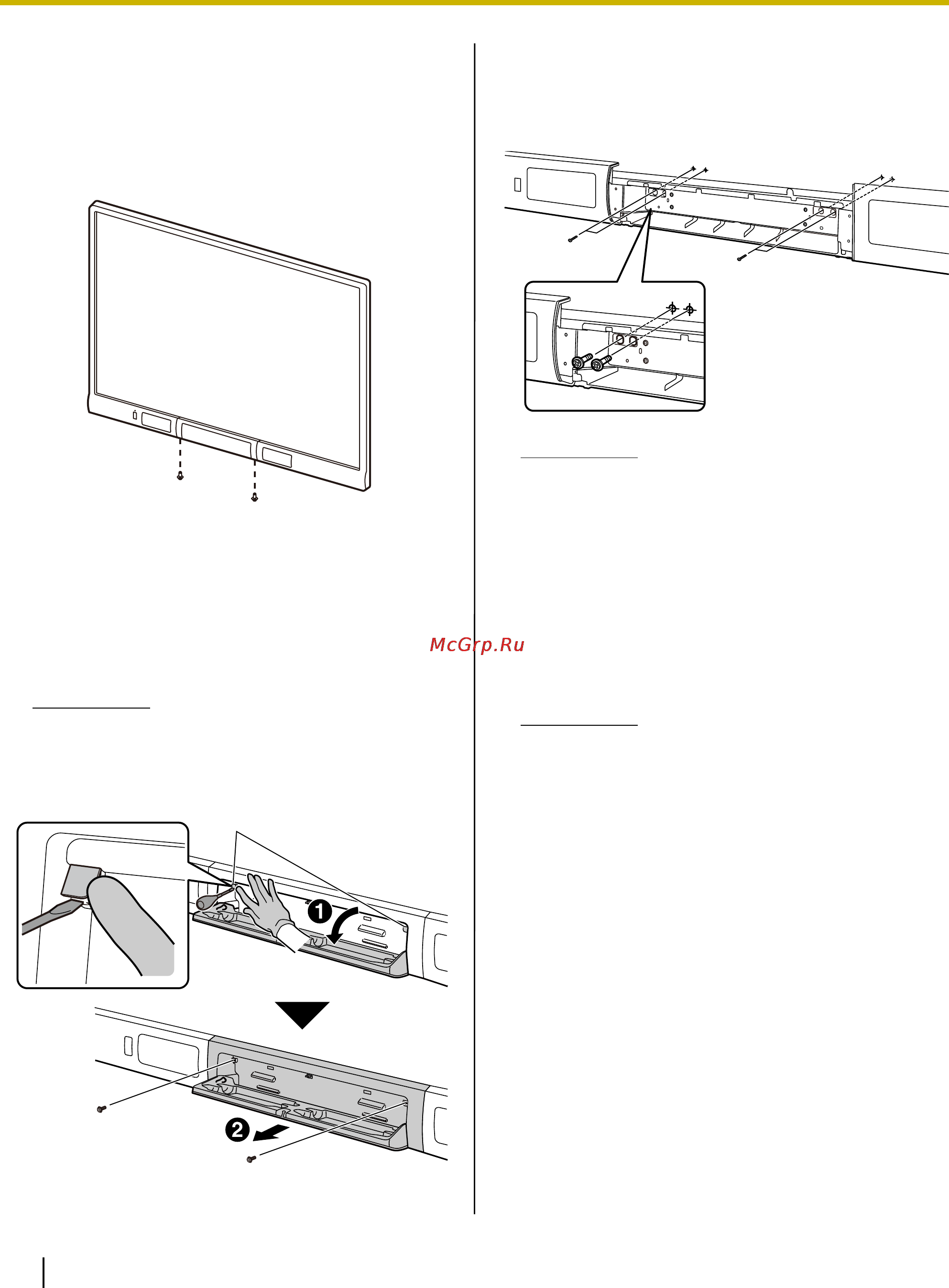 Panasonic UB-T880W Инструкция по эксплуатации онлайн [50/56] 13262