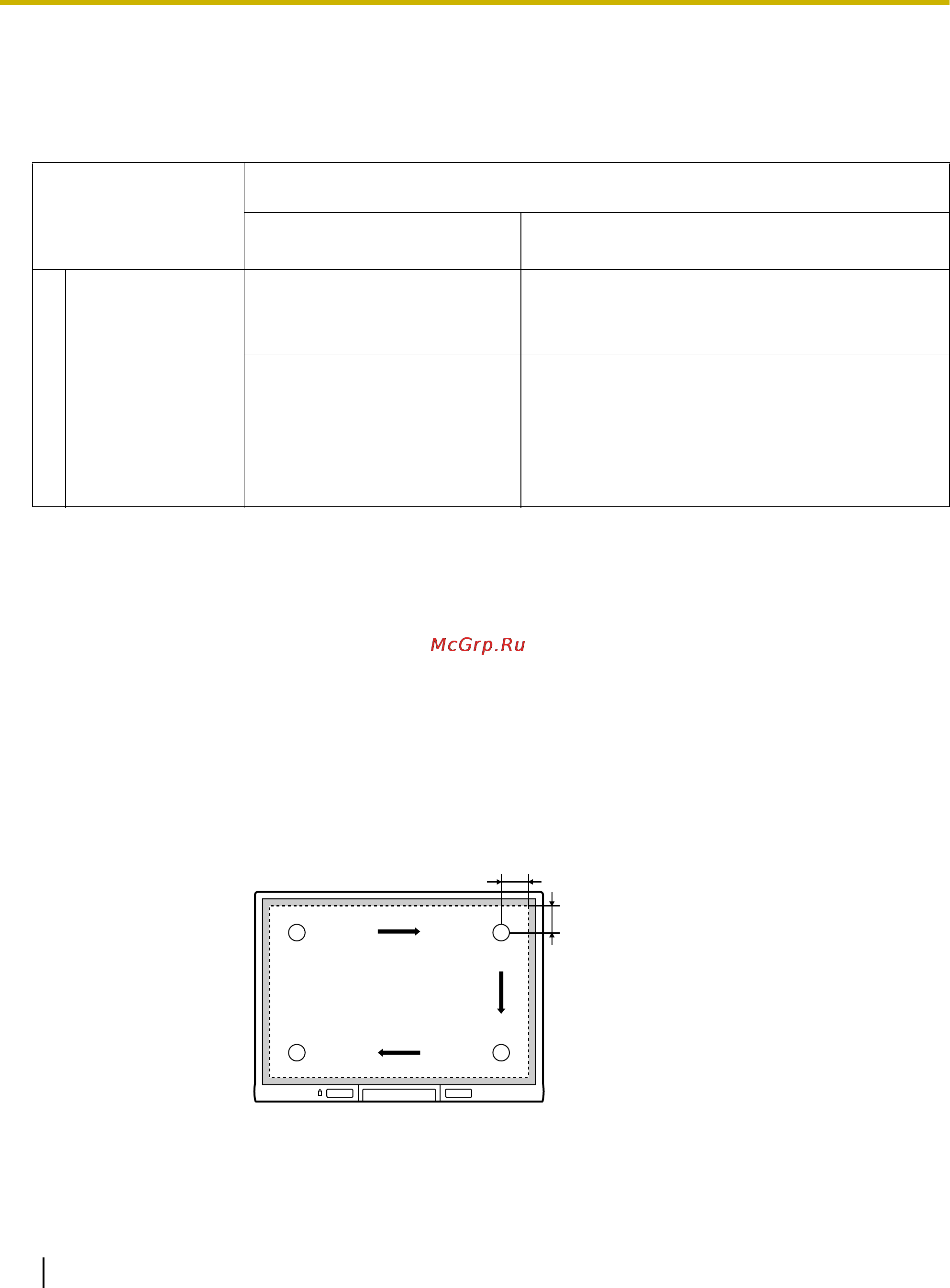 Panasonic UB-T880W [54/56] Проверка работы доски elite panaboard