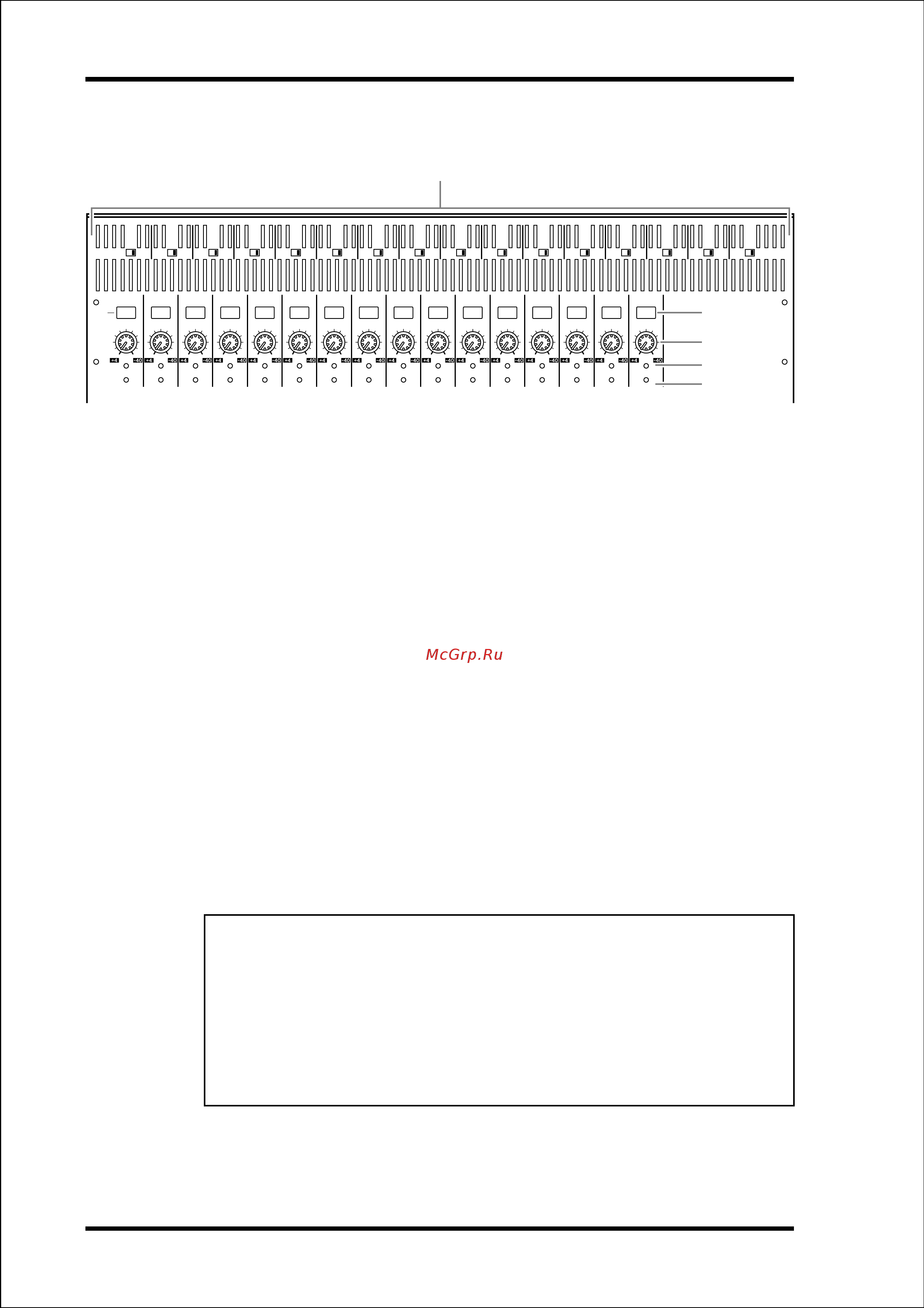 Yamaha DM1000VCM [16/310] Блок входа ацп