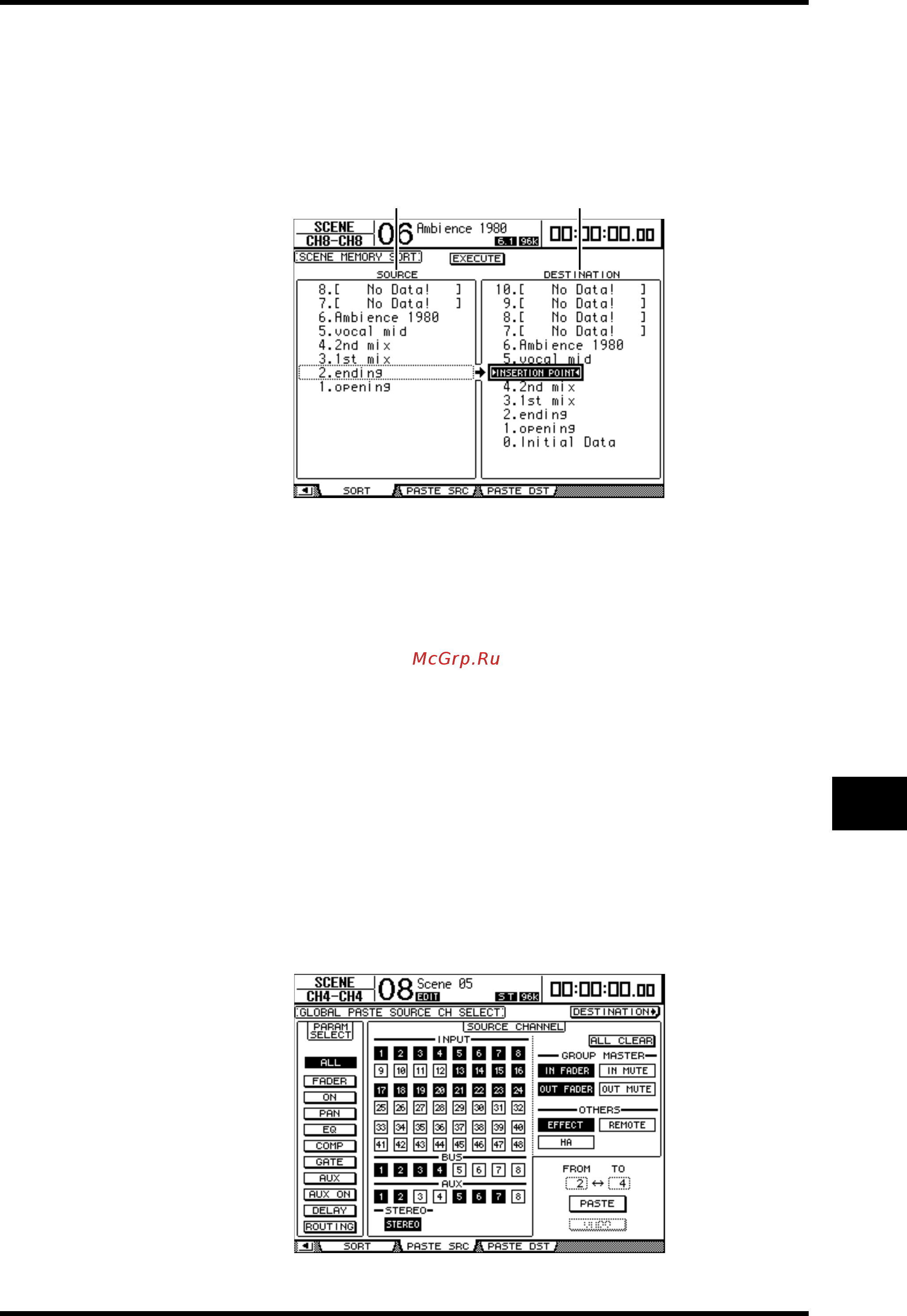 Yamaha DM1000V2E3 [171/310] Сортировка сцен