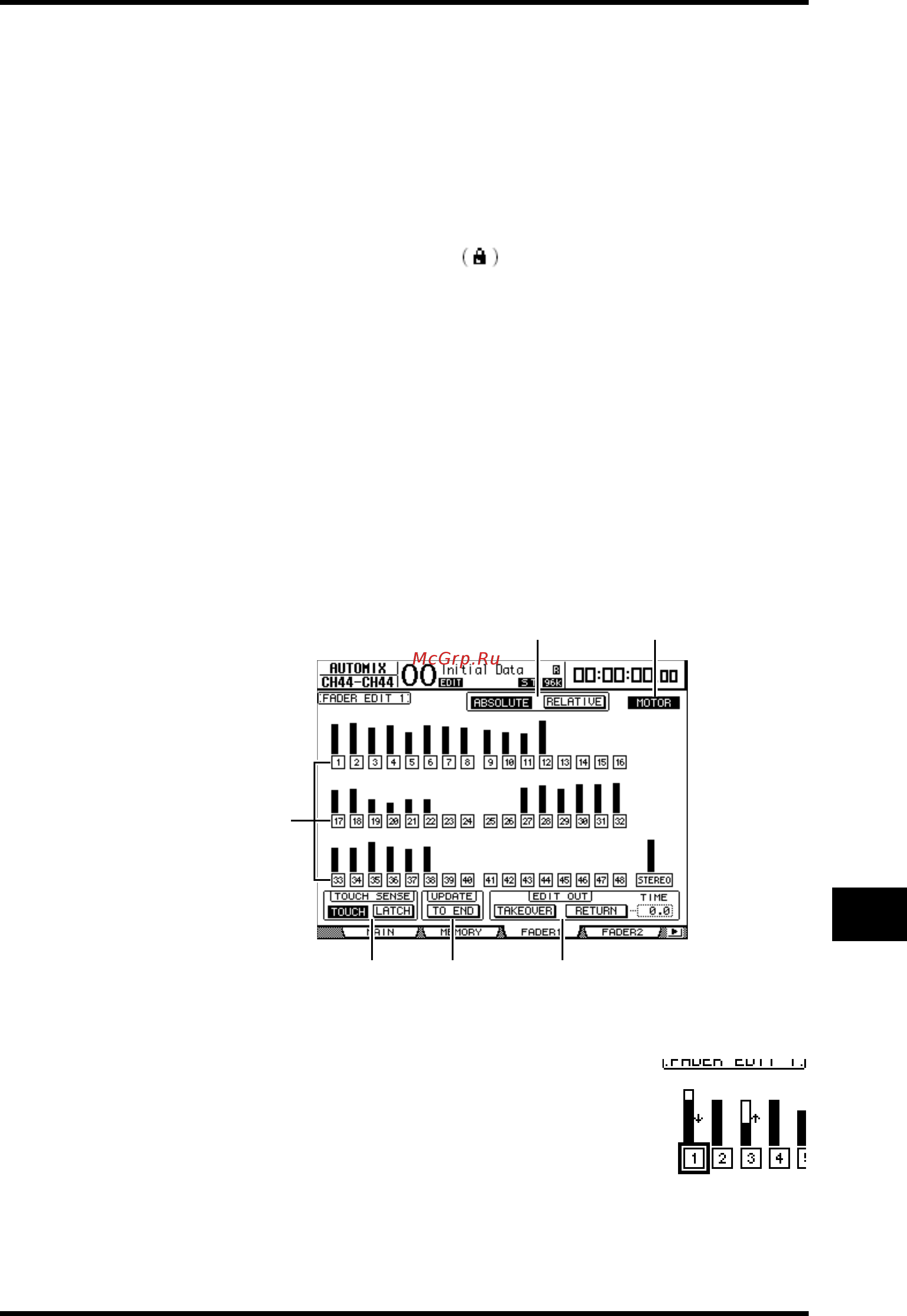 Yamaha DM1000V2E1 [205/310] Страницы fader1 и 2
