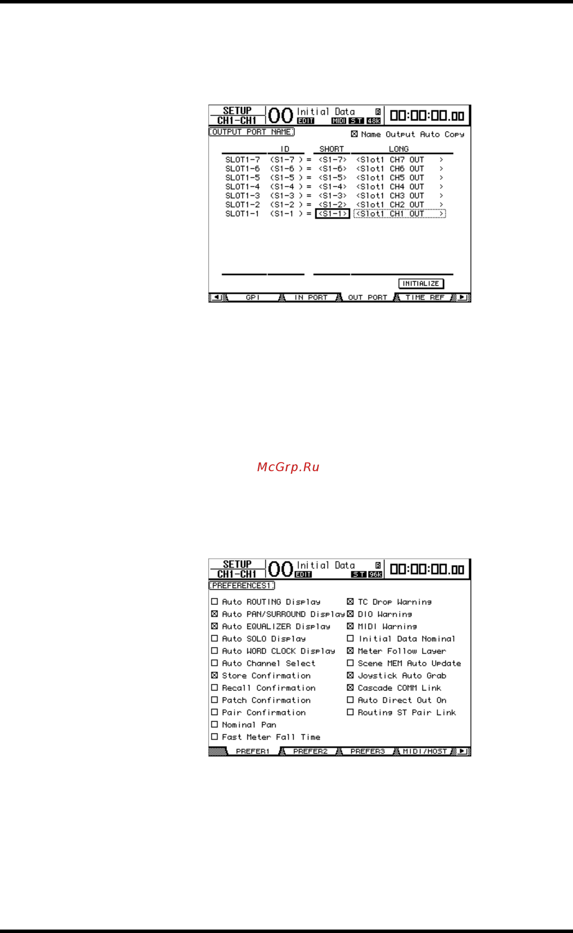 Yamaha DM1000VCM [266/310] Параметры настройки