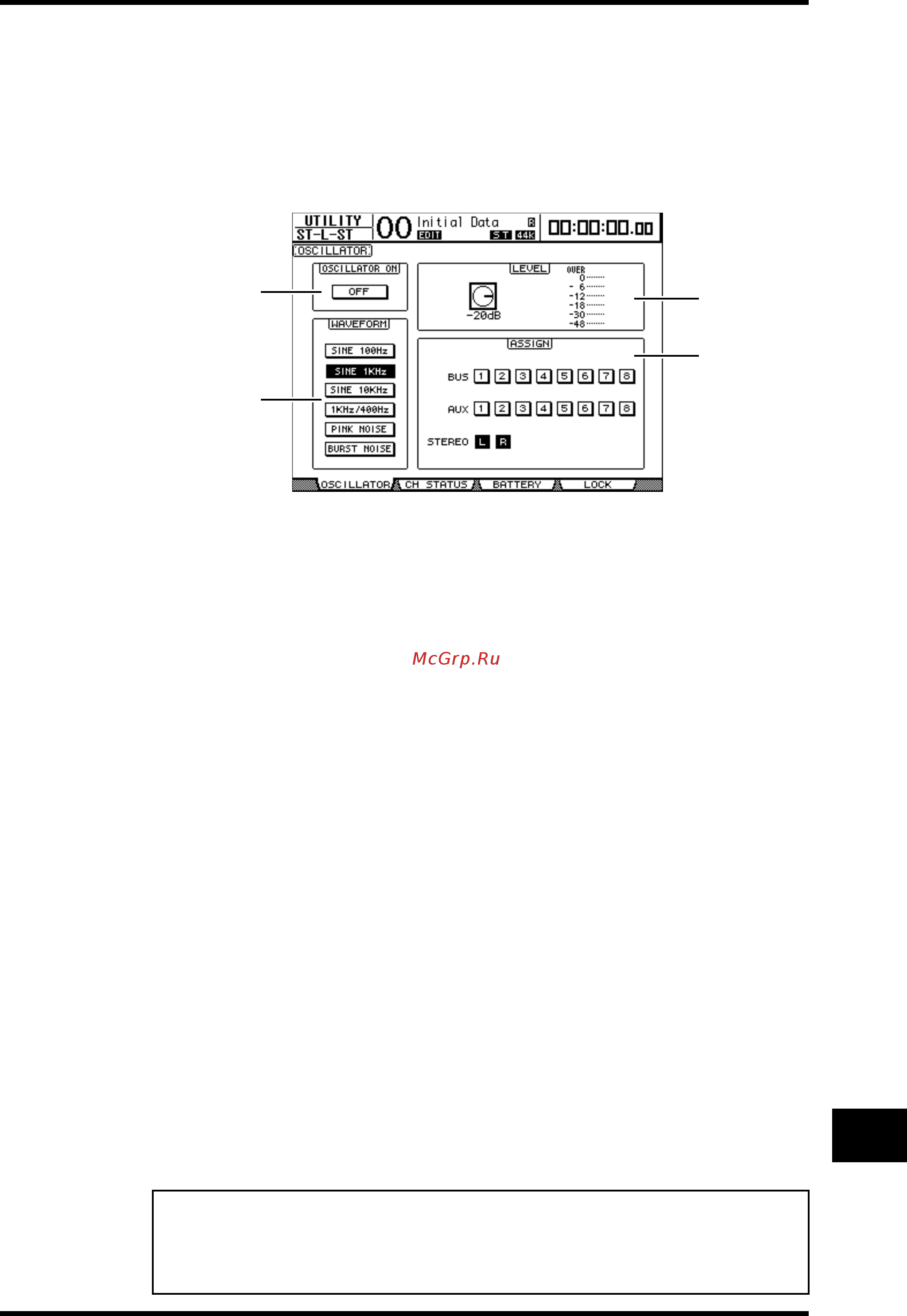 Yamaha DM1000V2E1 [273/310] Использование генератора