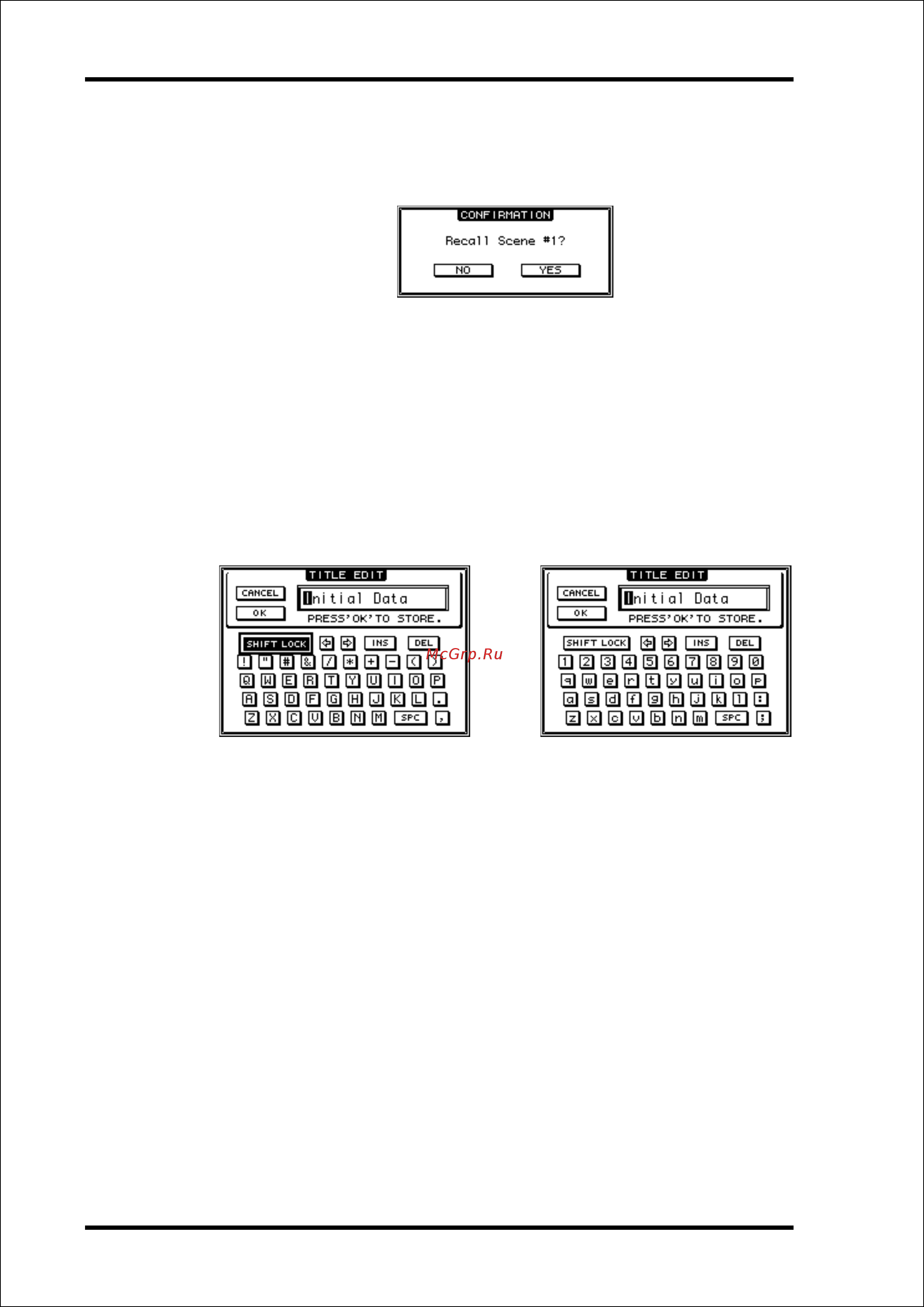 Yamaha DM1000V2E3 [32/310] Запросы подтверждения