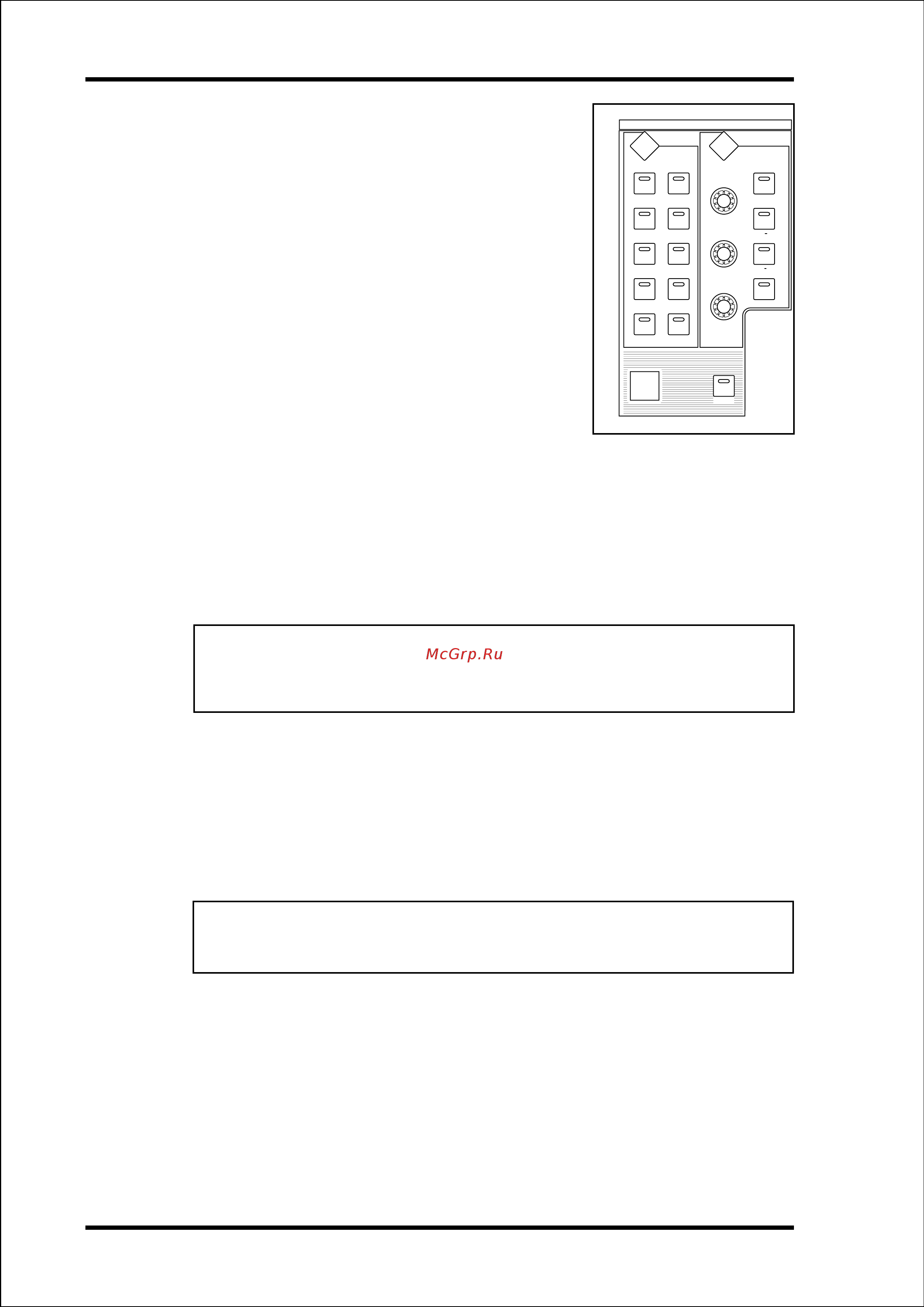 Yamaha DM1000V2E3 [34/310] Выбор каналов