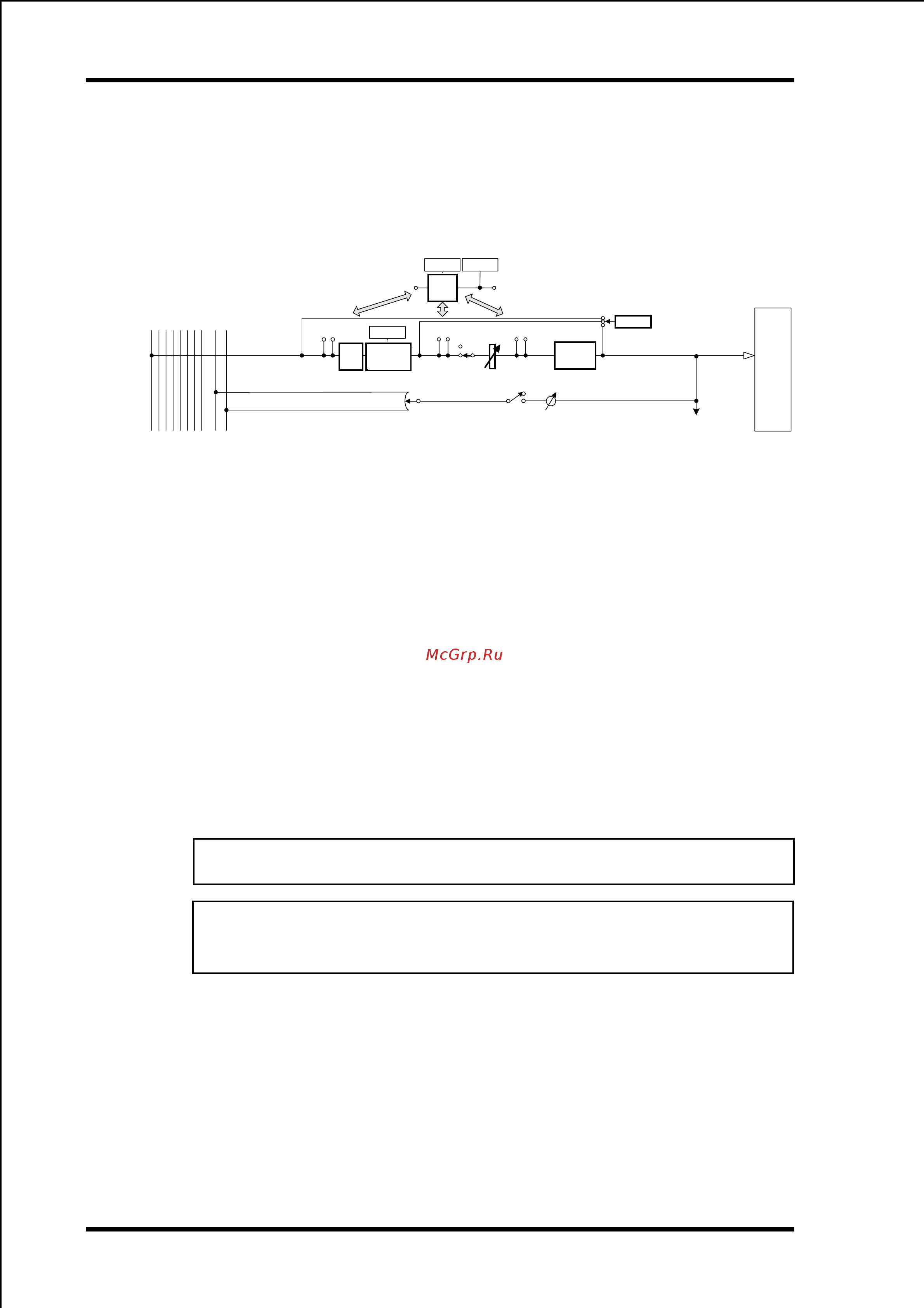 Yamaha DM1000VCM [82/310] Выходные шины 1 8