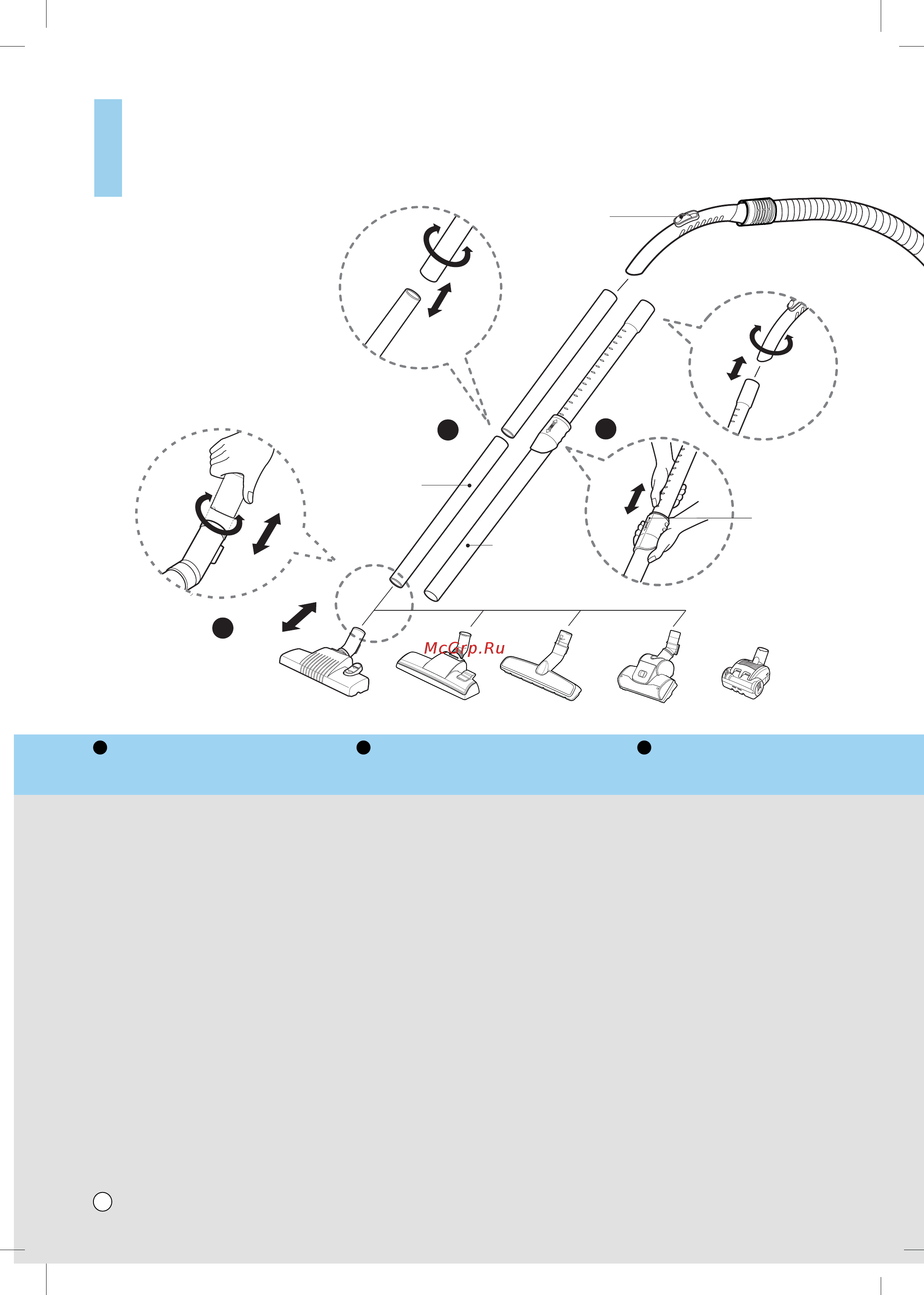 LG VK70283HQ [13/29] How to us