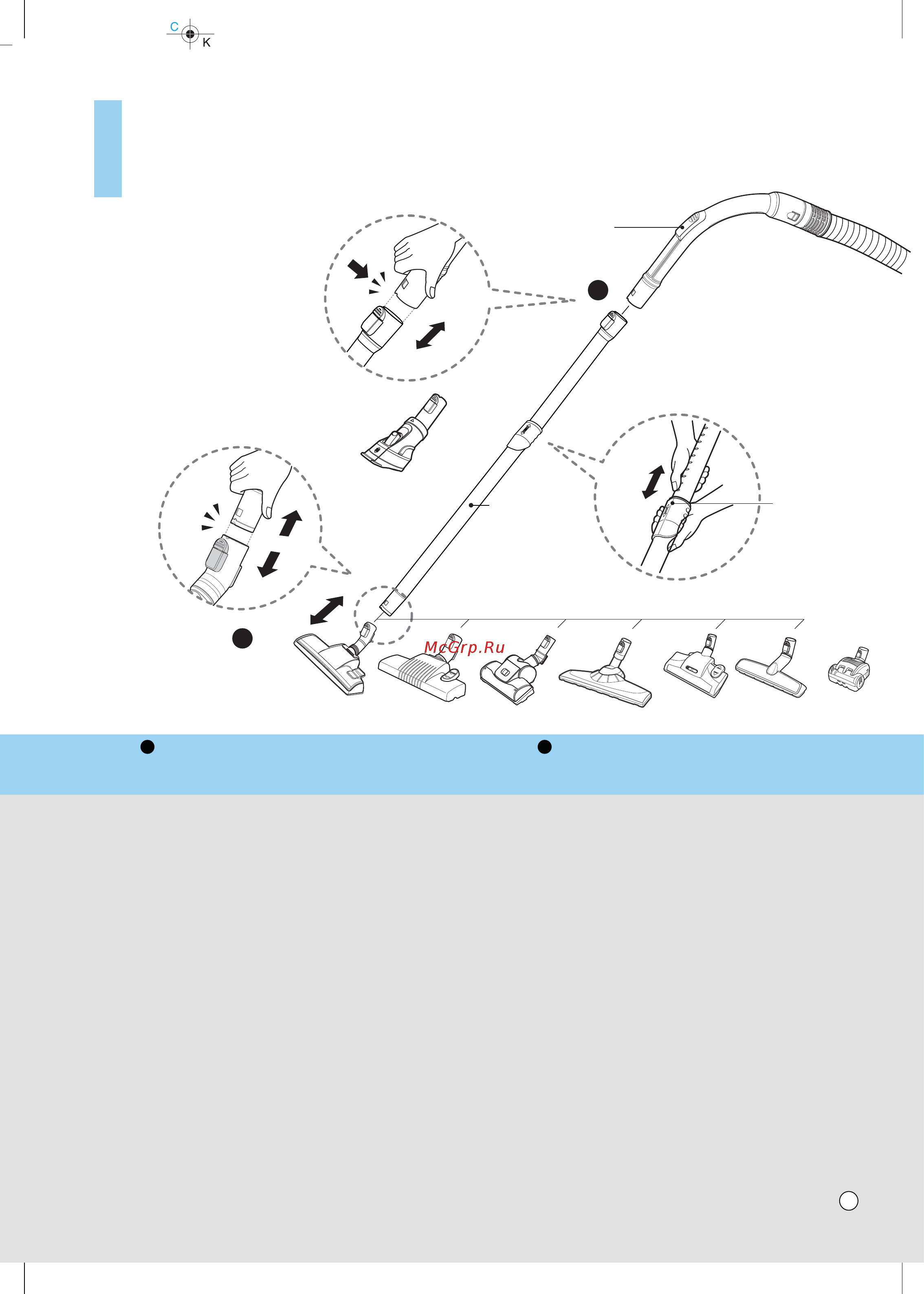LG VK70283HQ [14/29] How to us
