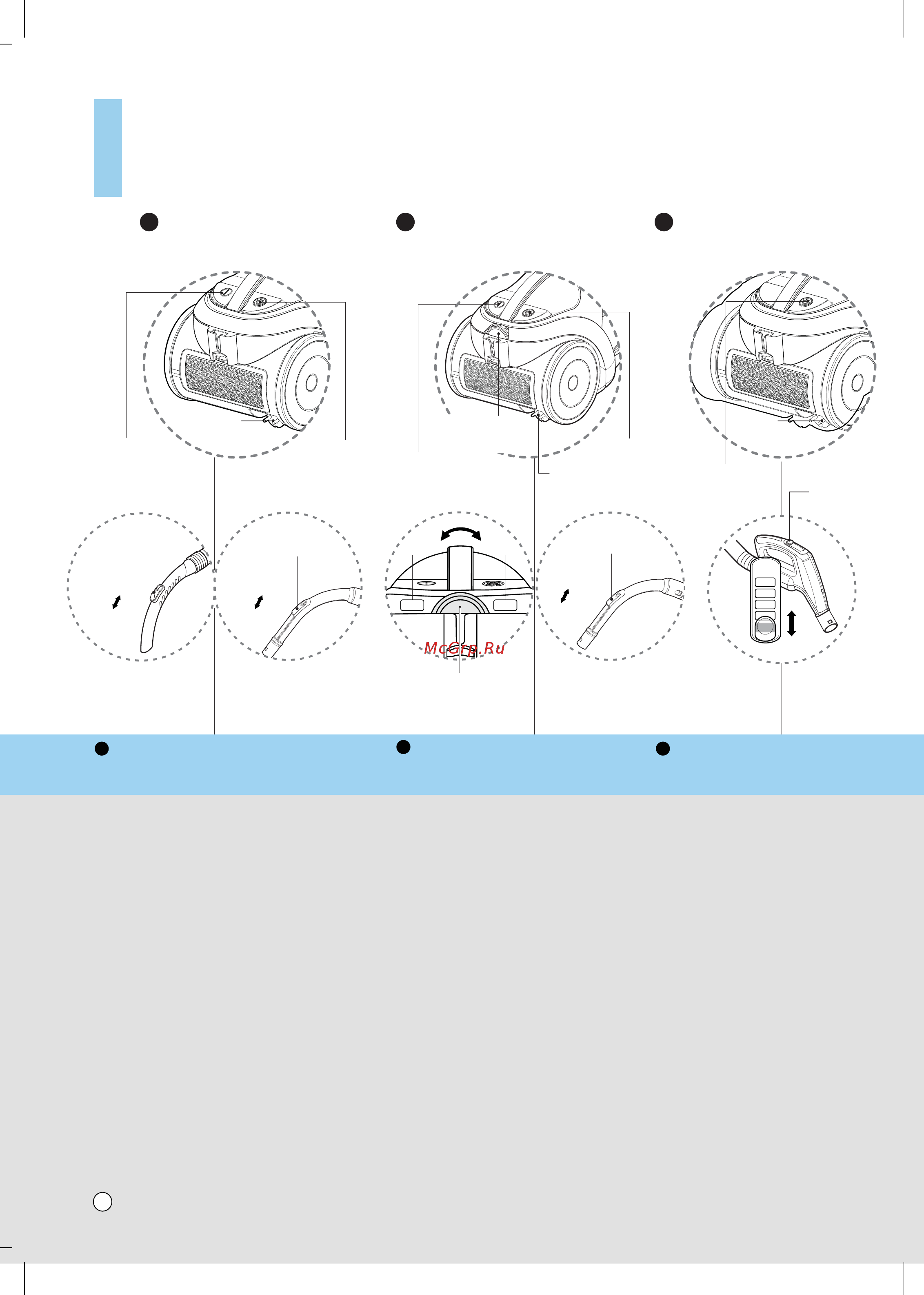 LG VK70283HQ [17/29] How to us