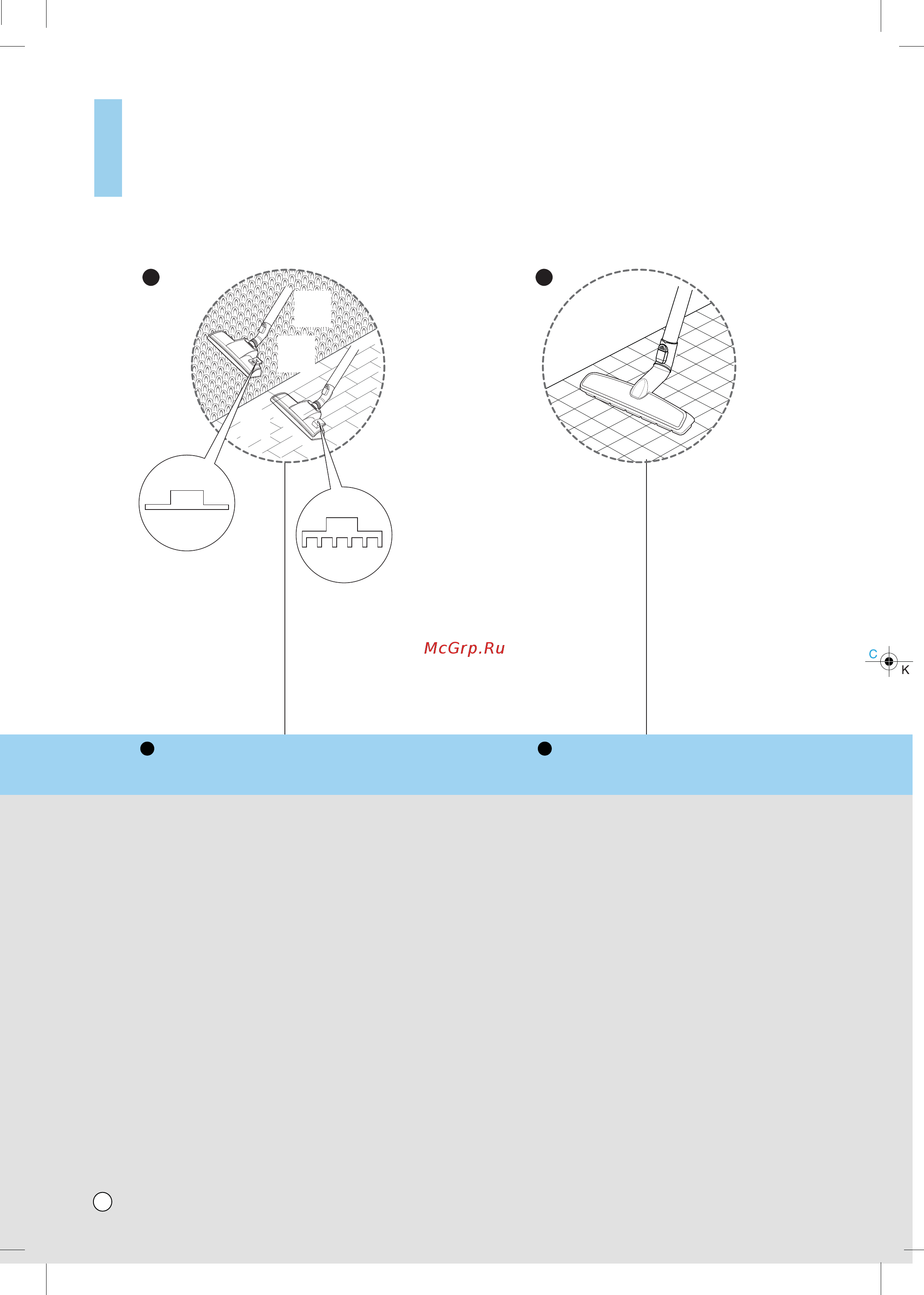 LG VK70283HQ [19/29] How to us