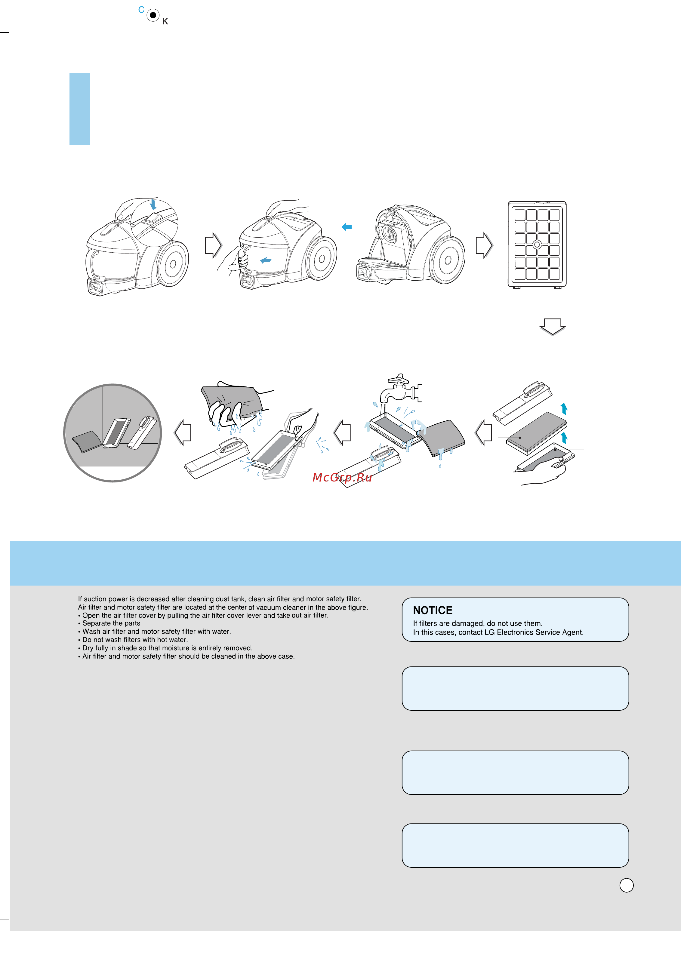 LG VK70283HQ [26/29] How to us