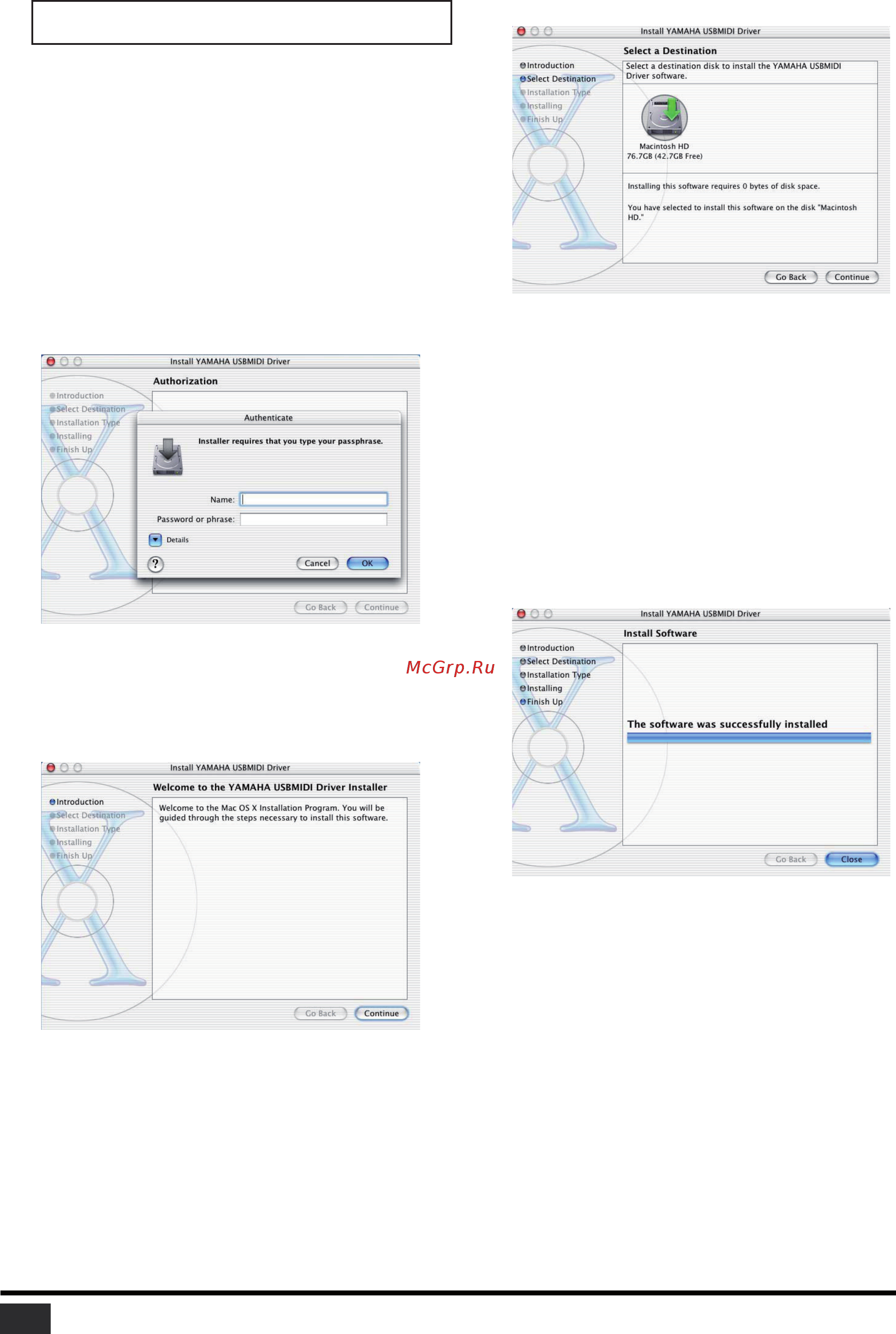 Yamaha 01V96V2 [10/14] Mac os x