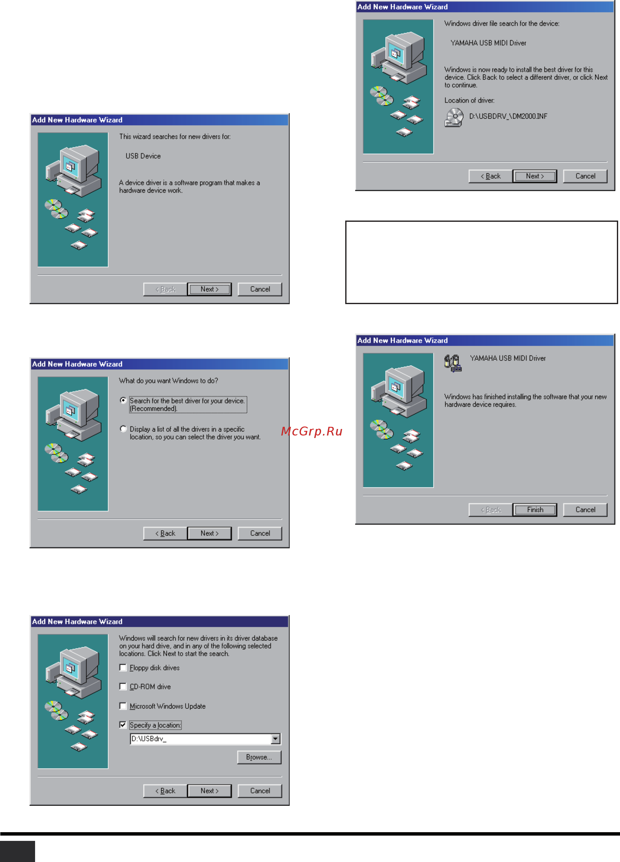 Yamaha 01V96V2 [6/14] Windows 98 98se