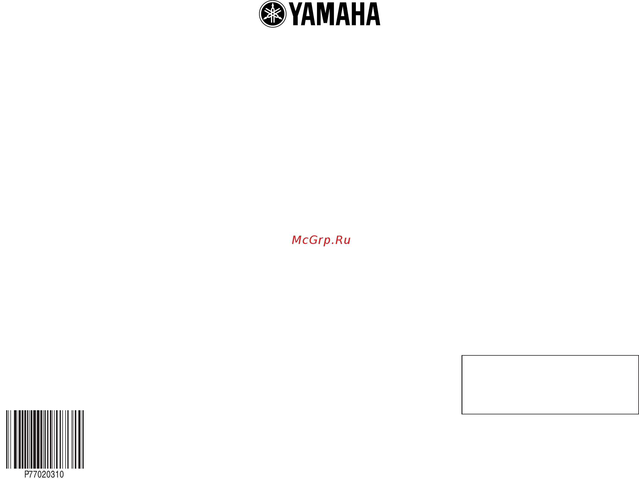 Yamaha MODUS H01VR [32/32] Http www yamaha co jp manual