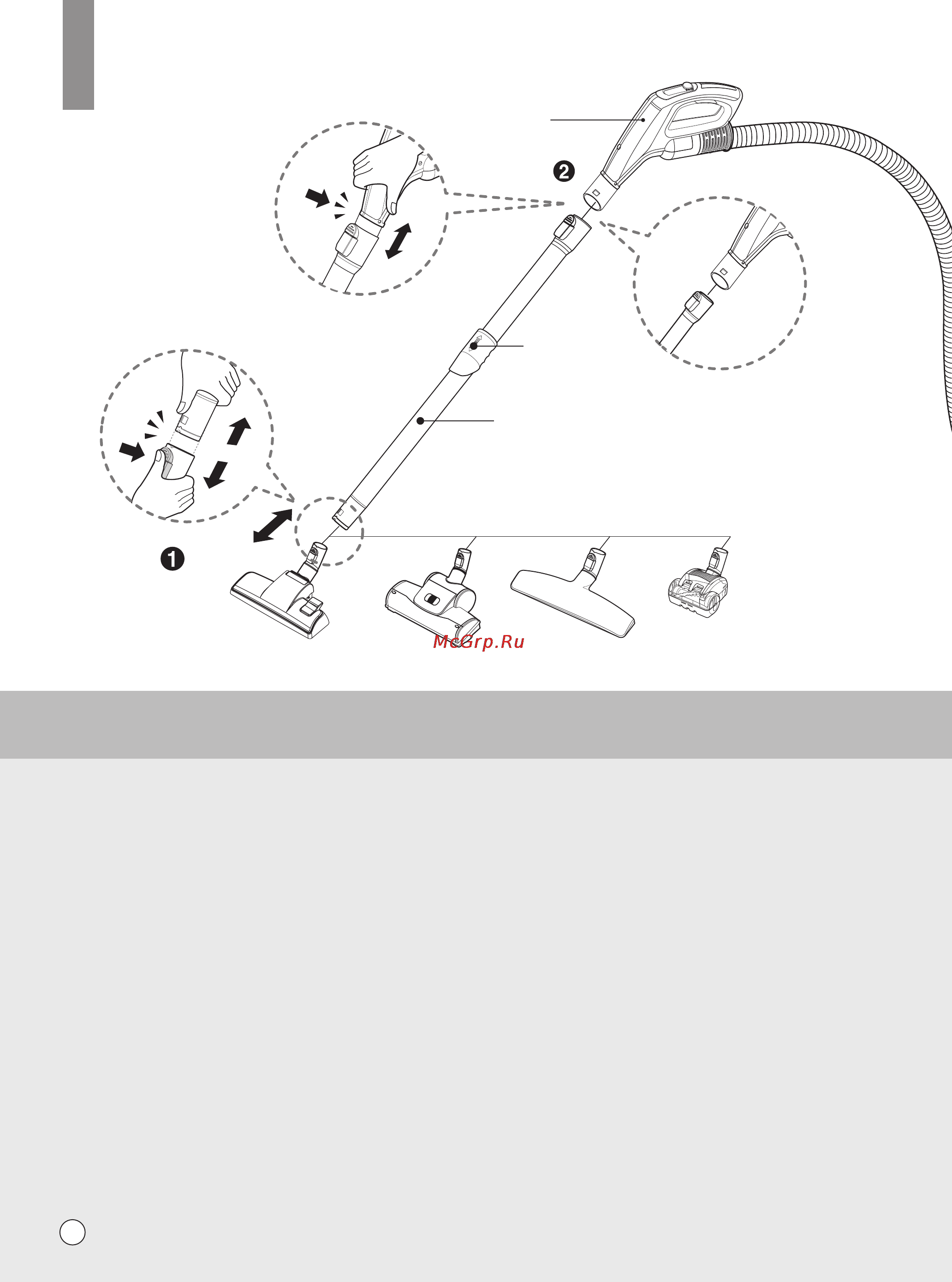 LG VK73141H [10/24] Использовани